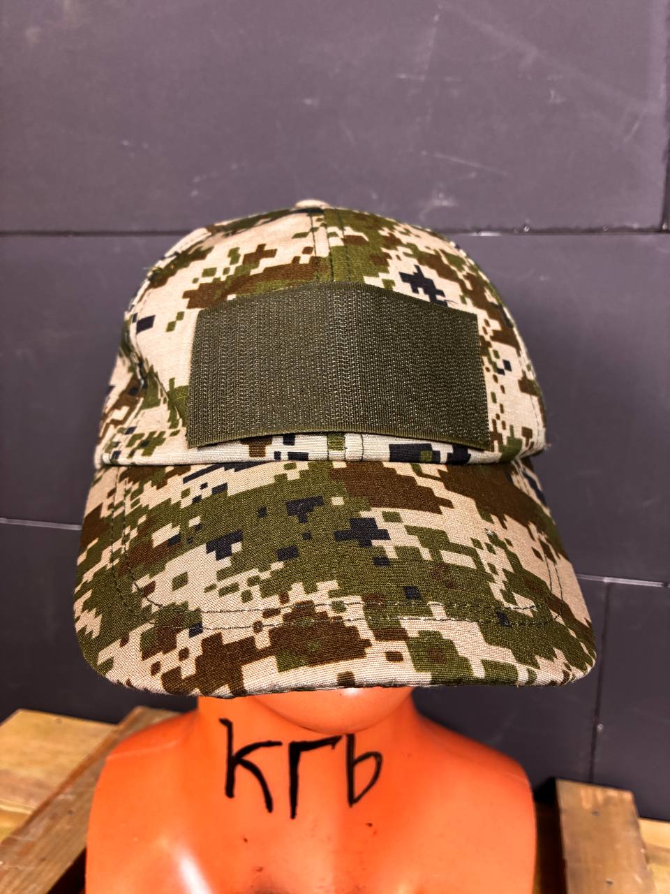 Unissued Russian SKVO Digital Camouflage Field Cap