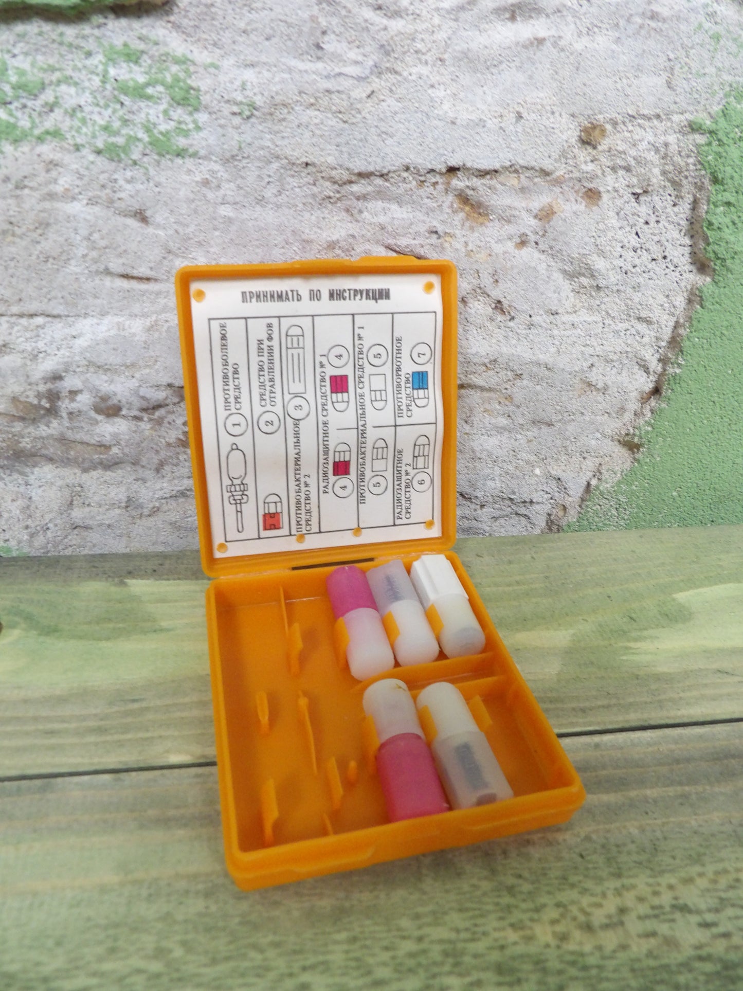 Random Soviet AI-2 First Aid Kit Case Display Only, Contents Vary