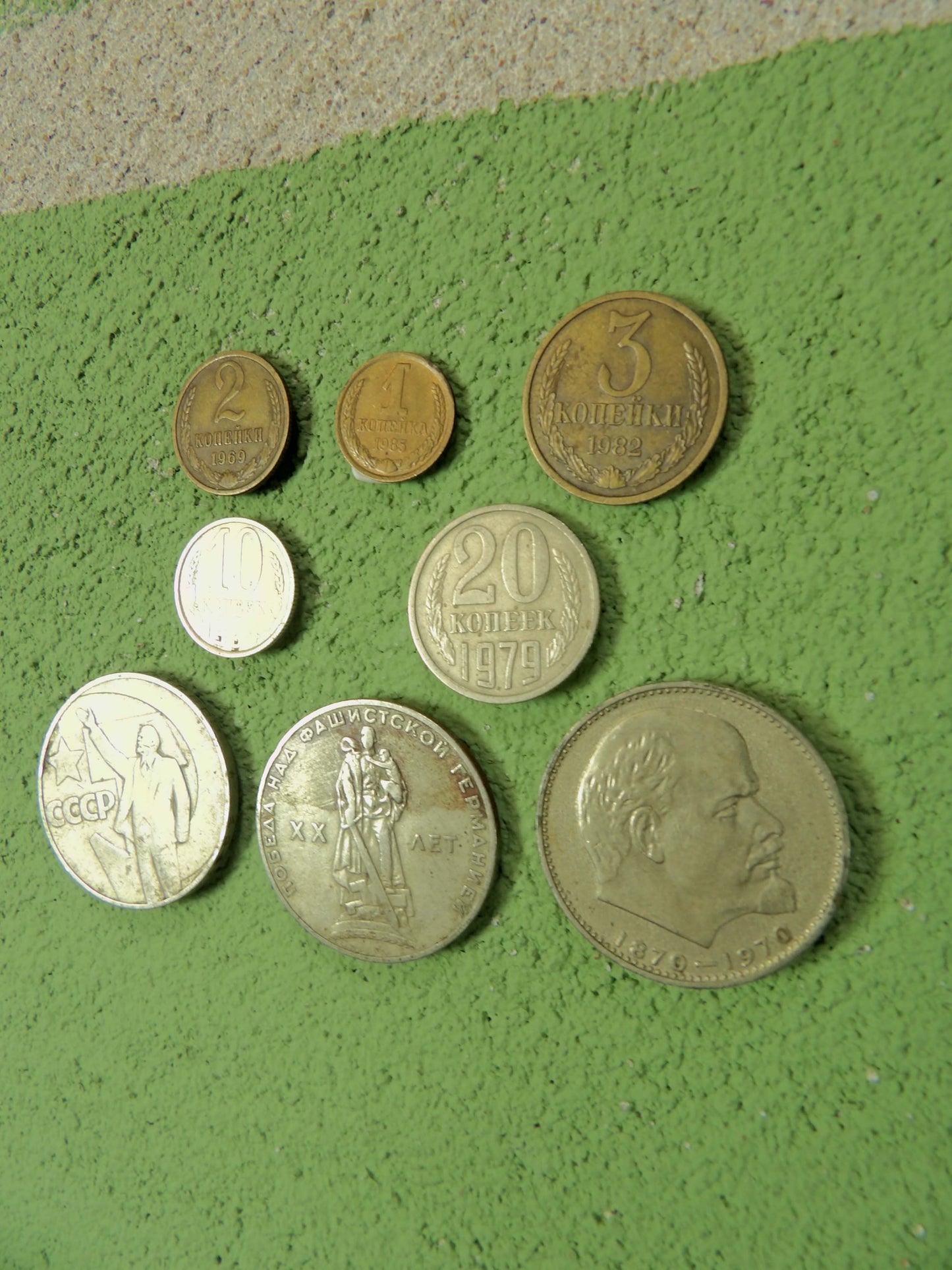 1960-'90 Soviet Ruble & Kopeck Set (8x)
