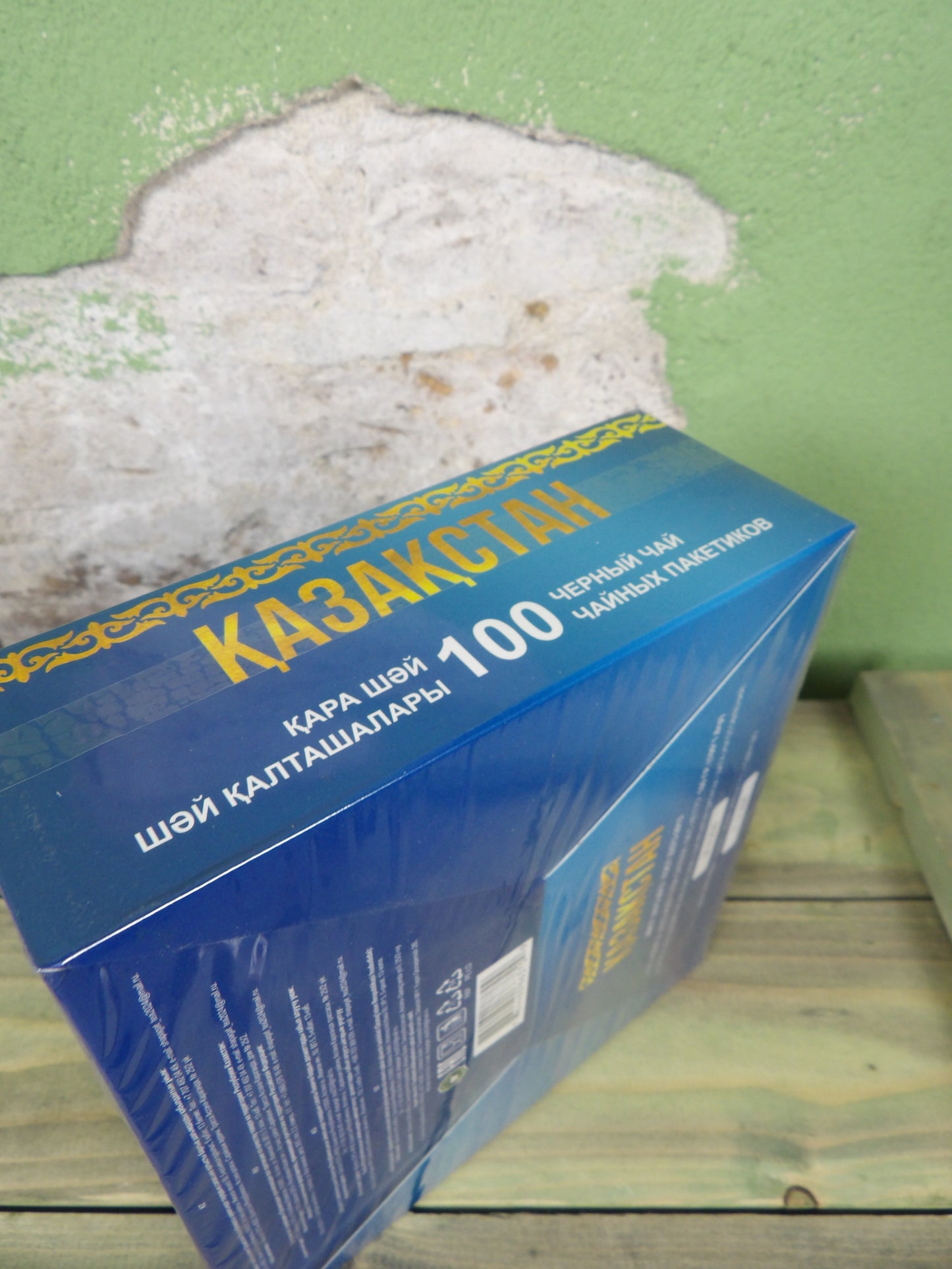 Tea: Kazakhstan / КАЗАҚСТАН 100x Black Tea Box