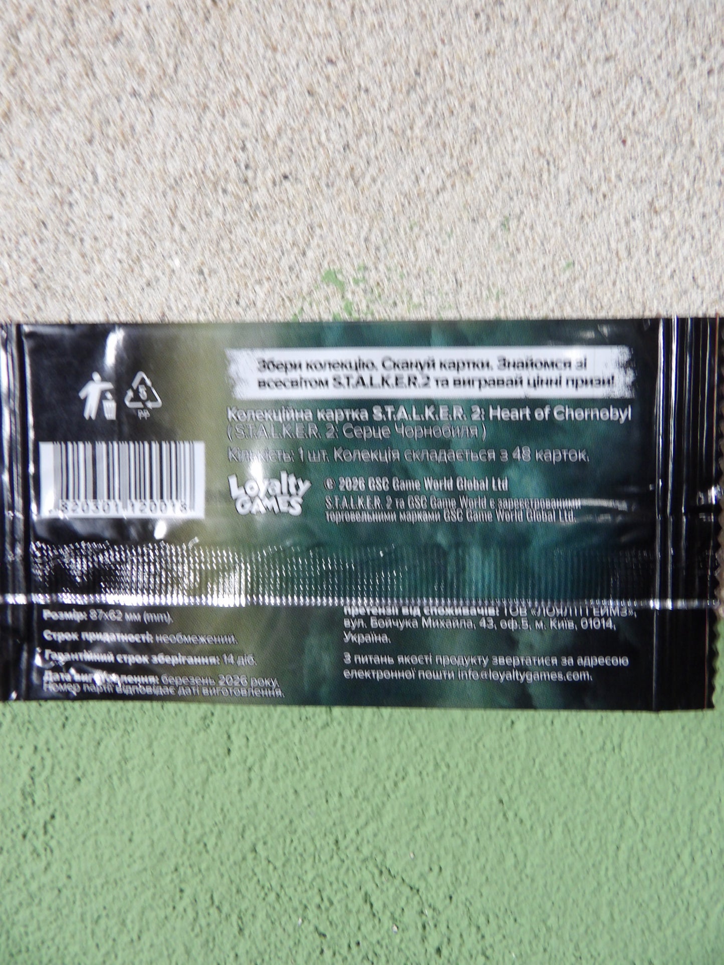 S.T.A.L.K.E.R. 2 Heart of Chornobyl Sealed Ukrainian Collectible Card Pack ATB x GSC Game World 2026