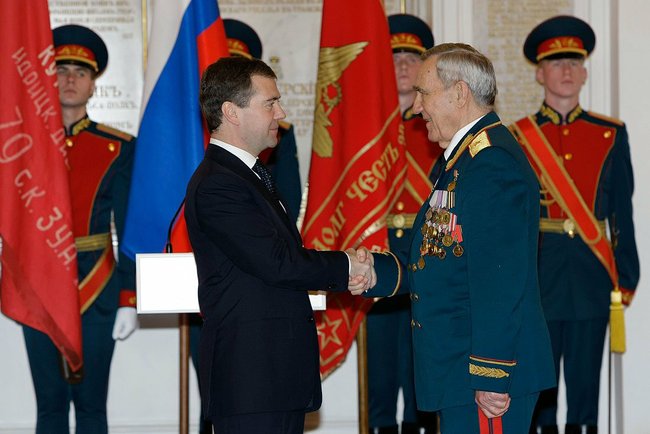 Jubilee Medal "65 Years of Victory in the Great Patriotic War 1941–1945"