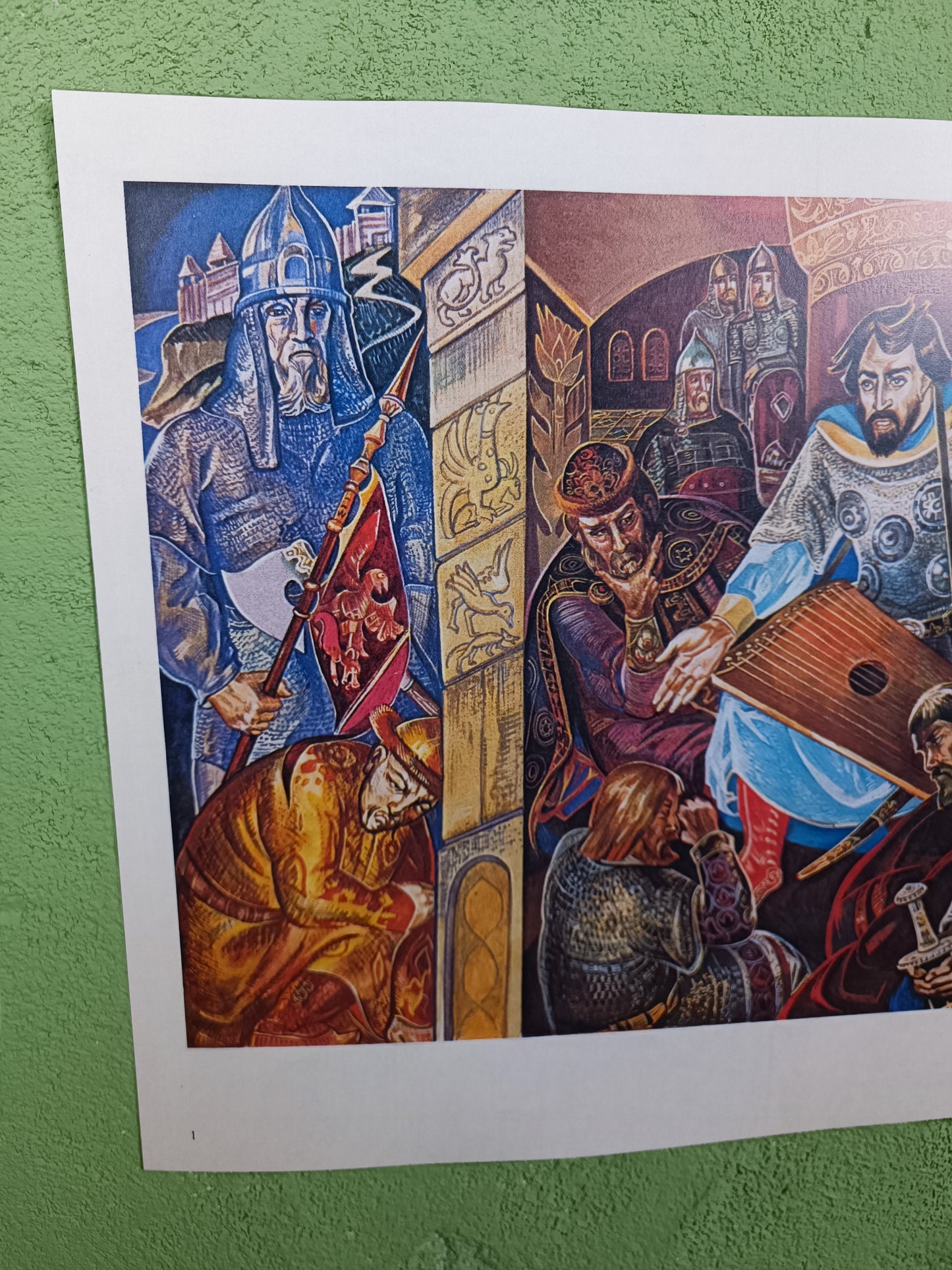 Print: The Tale of Igor's Campaign; Prologue, the story teller.