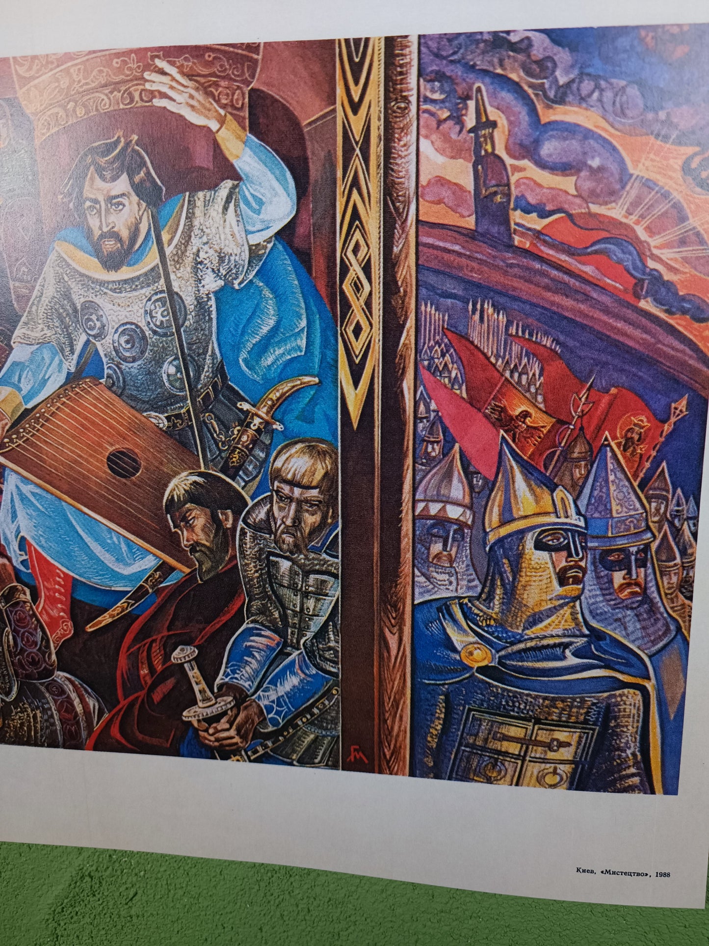 Print: The Tale of Igor's Campaign; Prologue, the story teller.