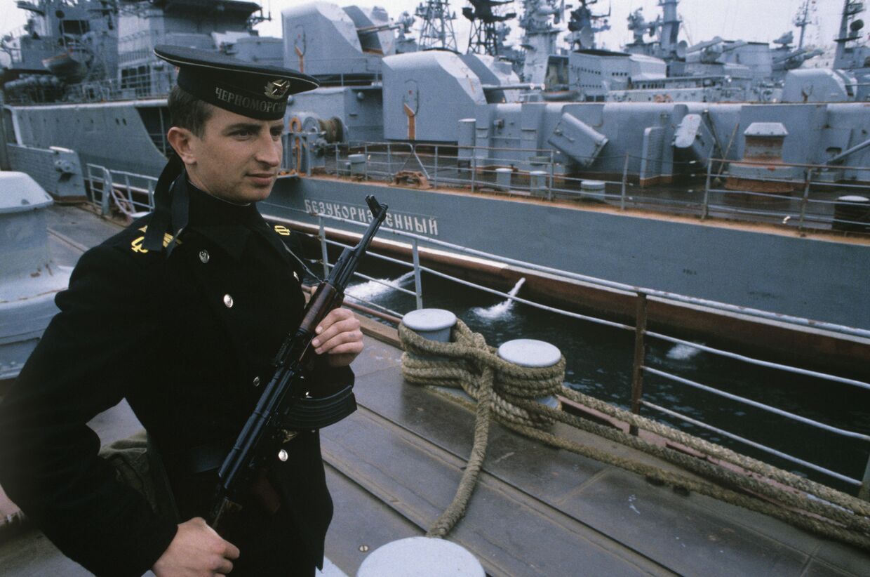 Soviet Black Sea Fleet Cap 56
