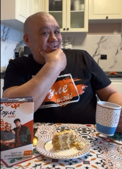 Сүре Шәй Black Tea | Kazakhstan Influencer Tea | 100 Tea Bags