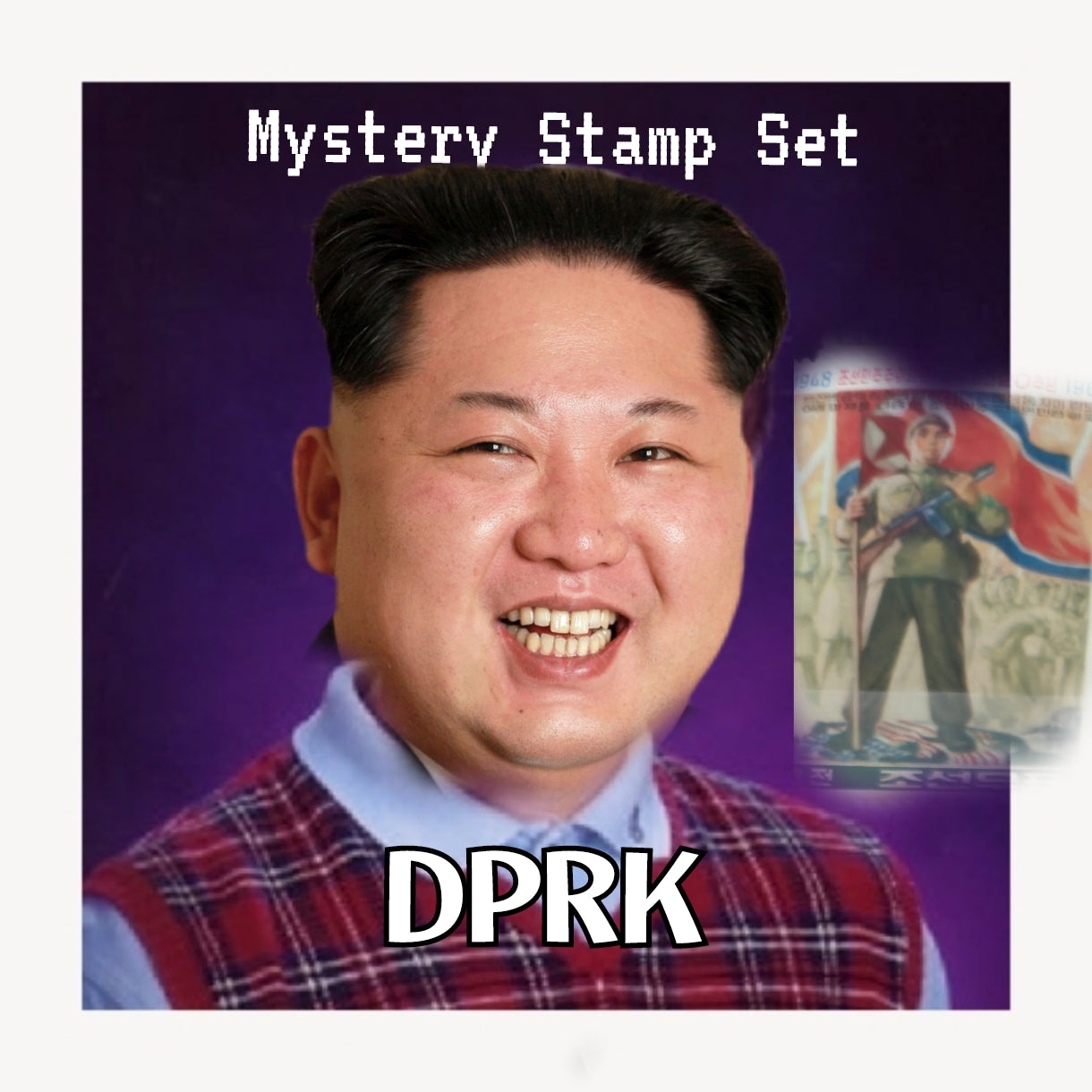 DPRK North Korea Mystery Stamp Set (10 pieces)