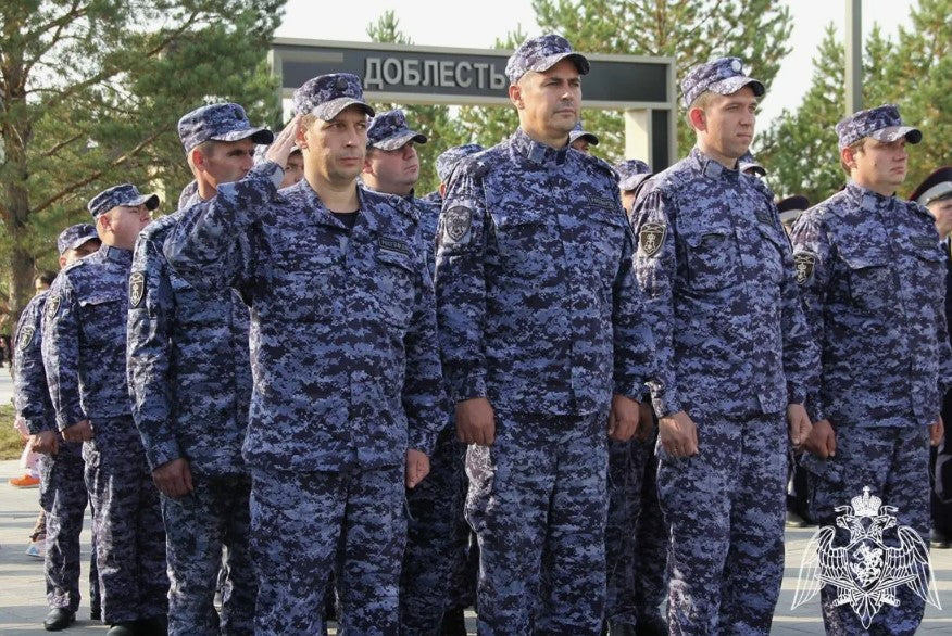 Unissued 2023 Russian Rosguard Blue Digital -Quick Camouflaging Uniform