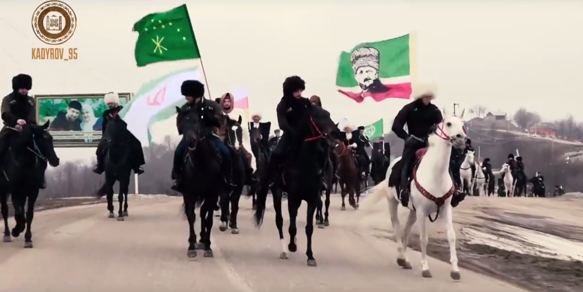 Republic of Adyghe Flag 90x150cm