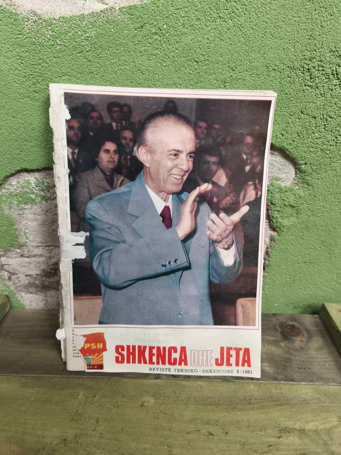 1981 People's Socialist Republic of Albania Magazine : Science and Life