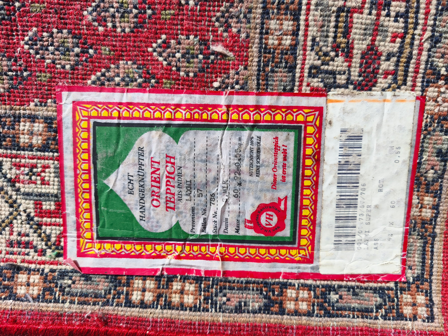 Used Indian Sarough Mir Made Carpet 90x60cm / 2.9x1.9 feet
