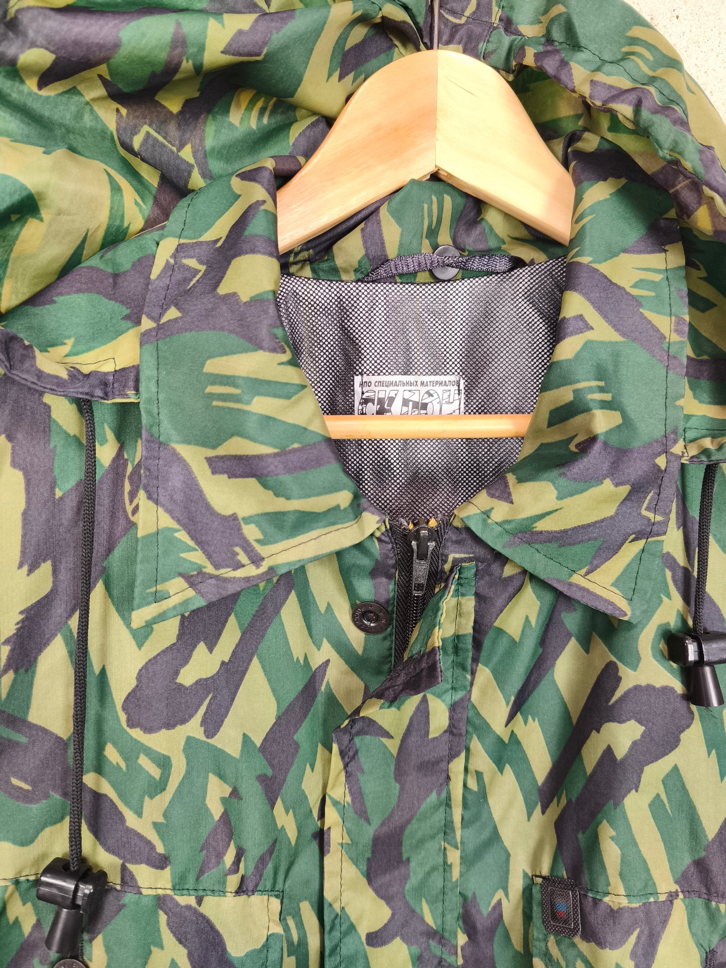 Suit NPO-SM SKLON REED (L)