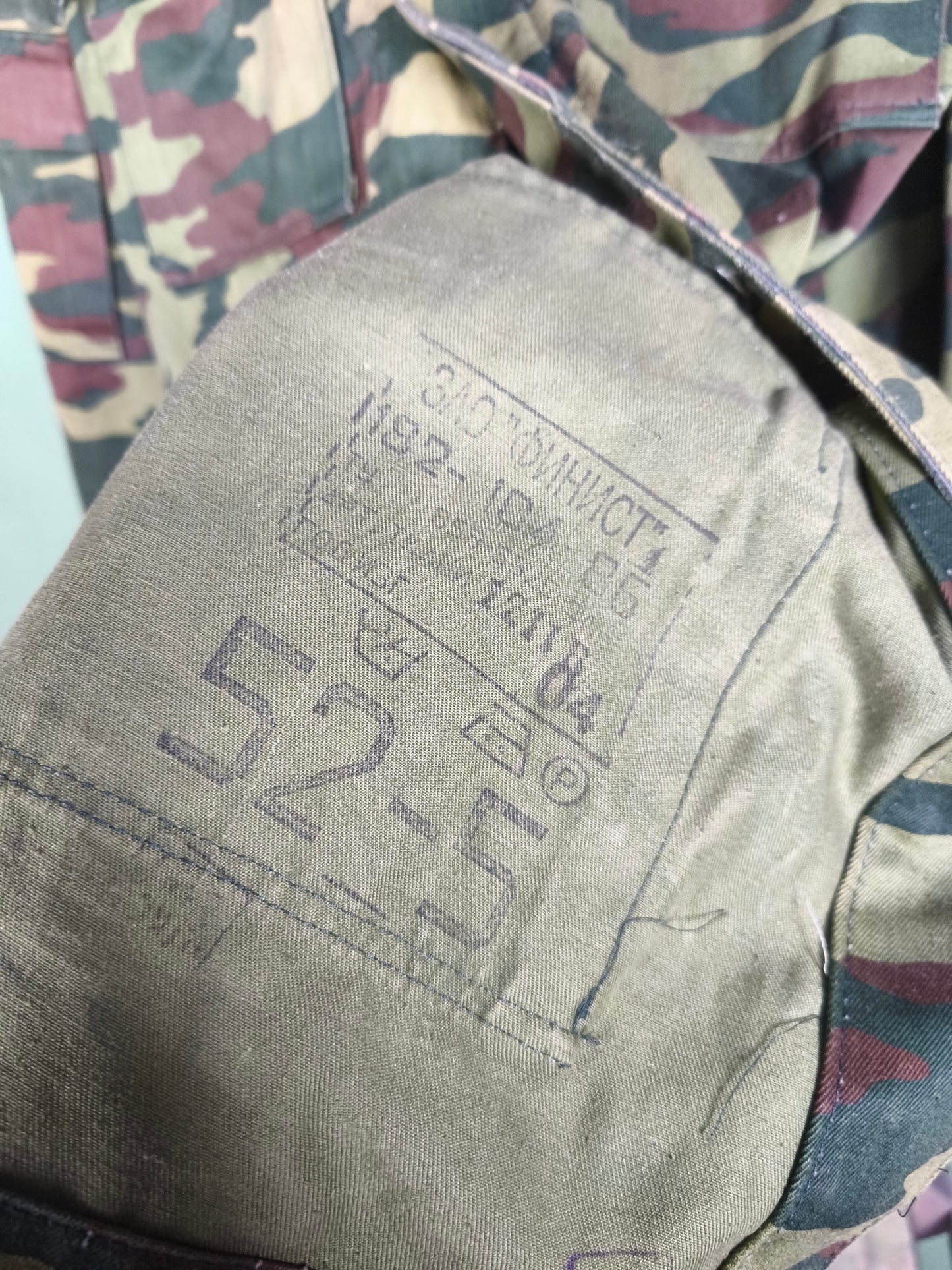 Issued 2004 Russian Army Vsr-98 "Flora" Jacket 52-5 / L