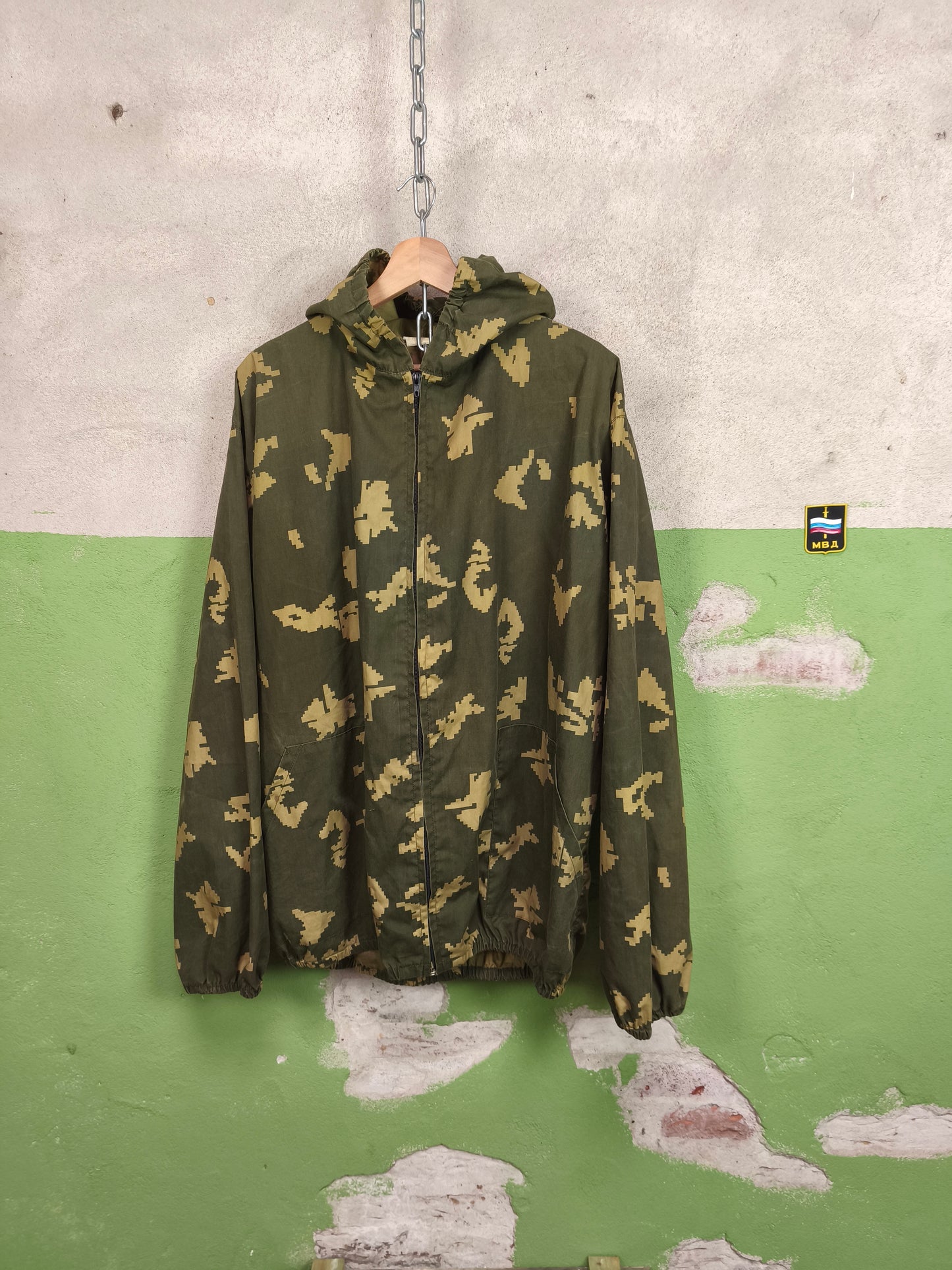 Issued Berezkha Gold Wind jacket "klmk" 52-5