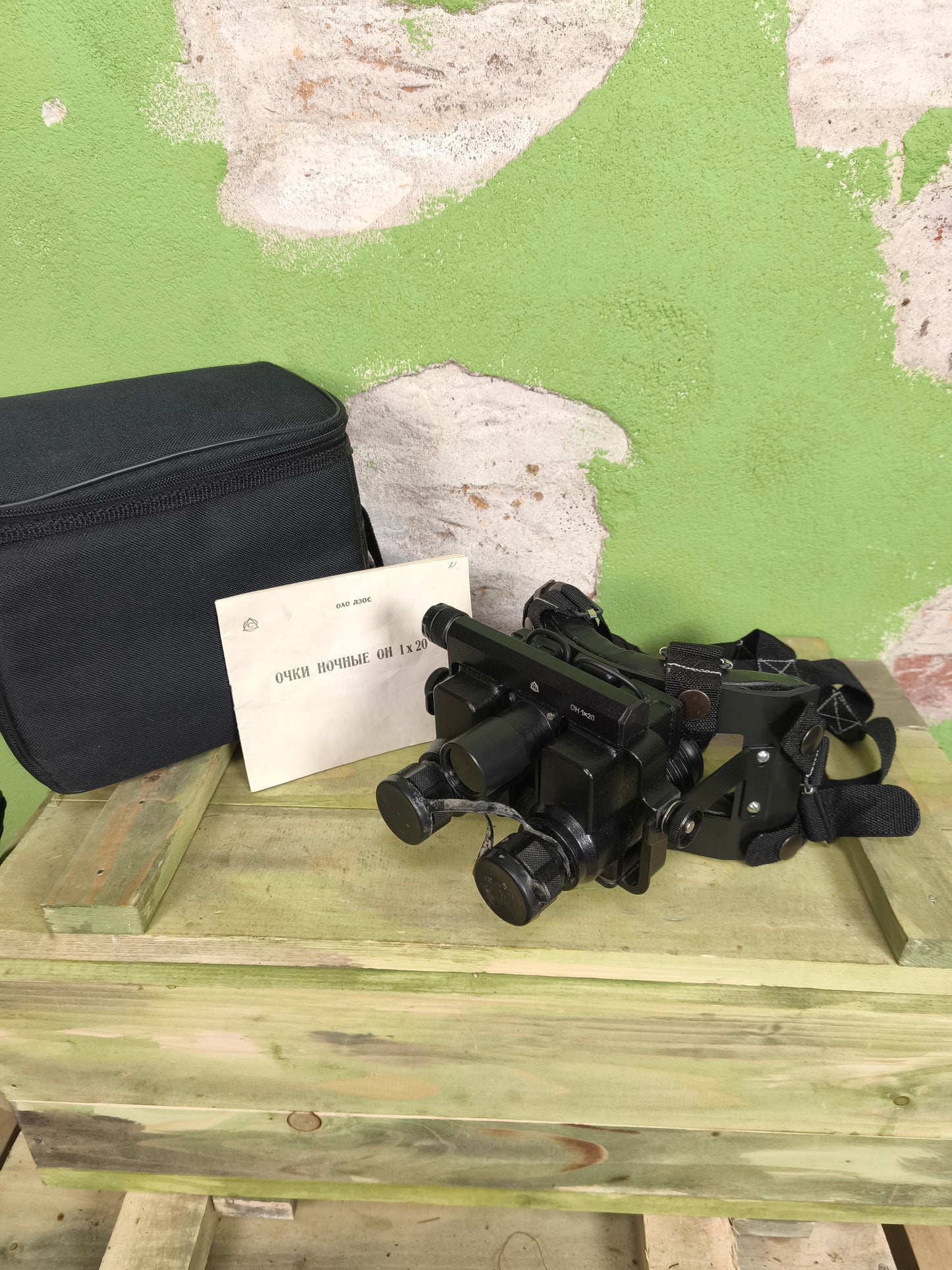 Russian NVG ON-1x20