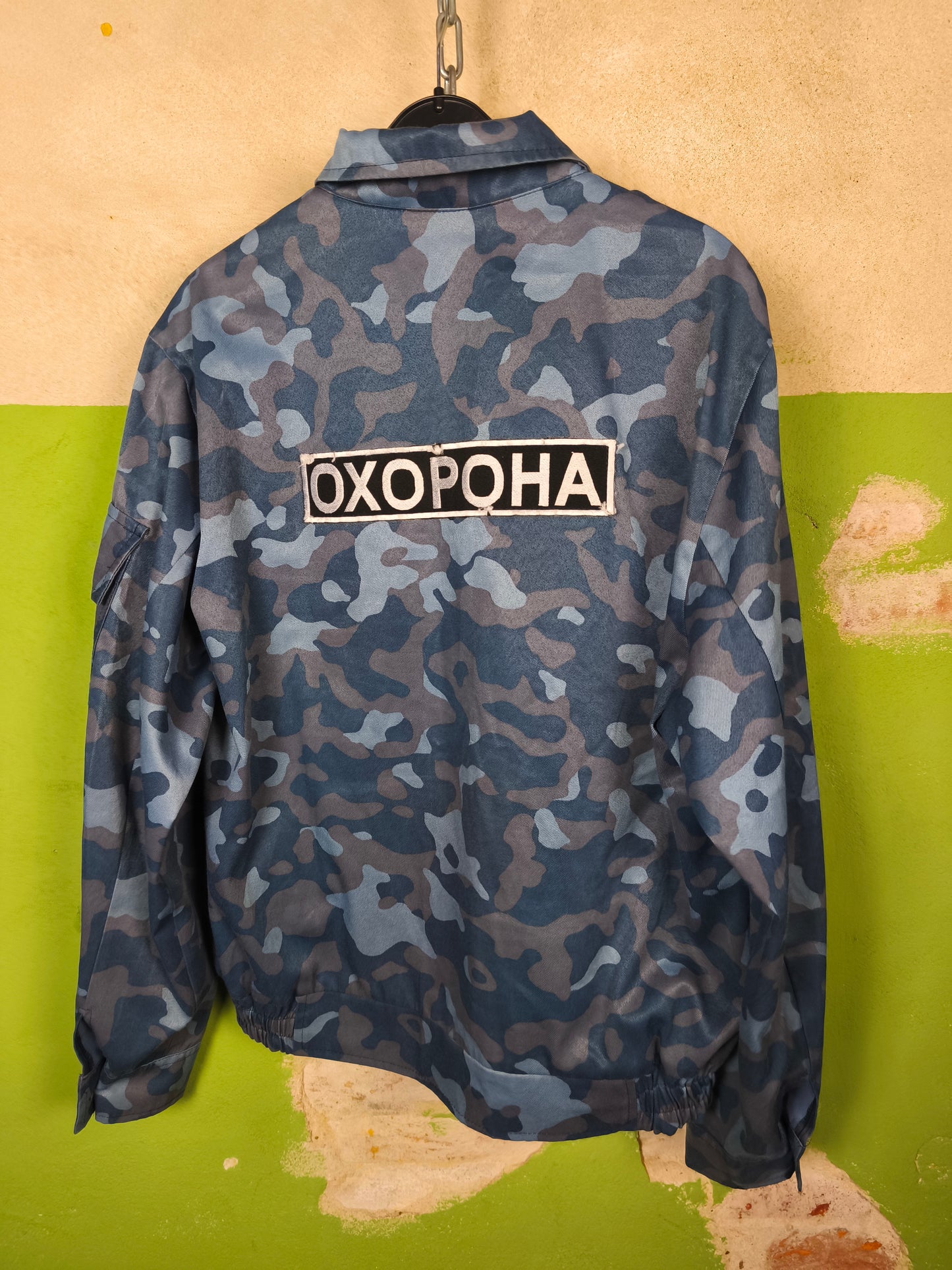 Issued Ukrainian ОХОРОНА - Security Blue Dubok Jacket 50/4