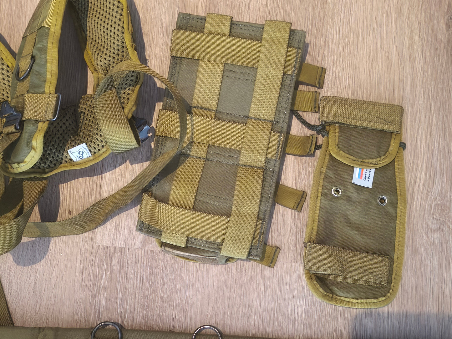 Unissued 2005 FSB Alpha SSO-SPOSN Cordura AK Smersh Vest