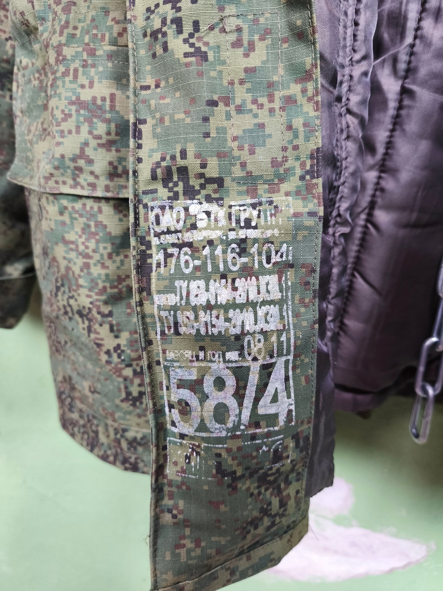 Unissued Early Russian 2011 BTK Winter Uniform 58/4 (XXL)
