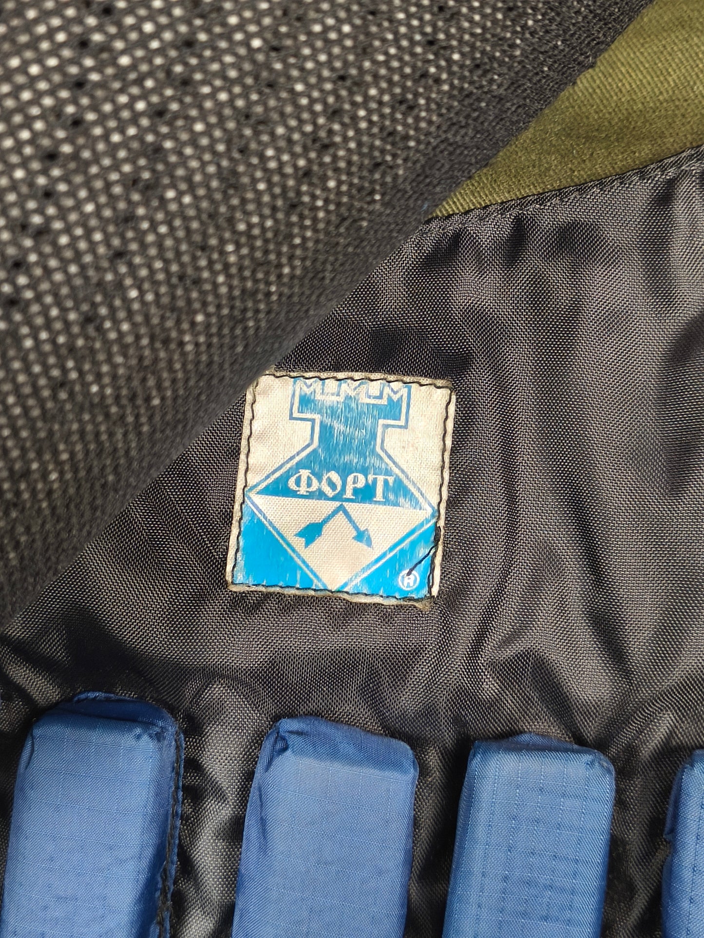 Issued Fort Redut Vsr-98 Body Amor Cover