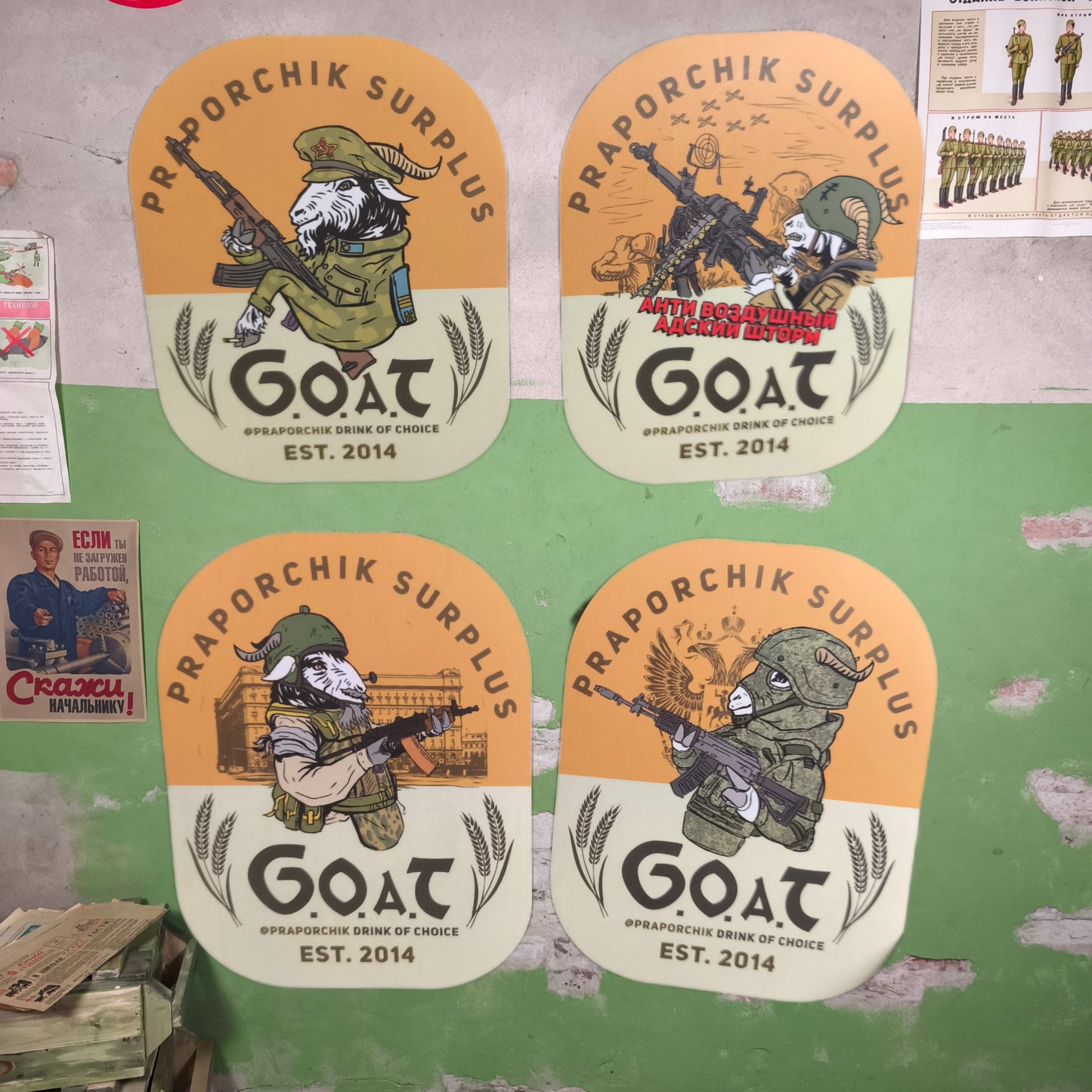 Praporchik GOAT Sticker Set (4 pieces)