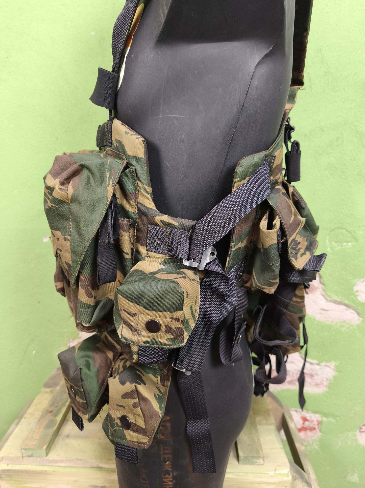 ANA Vityaz Kamysh Tactical Vest