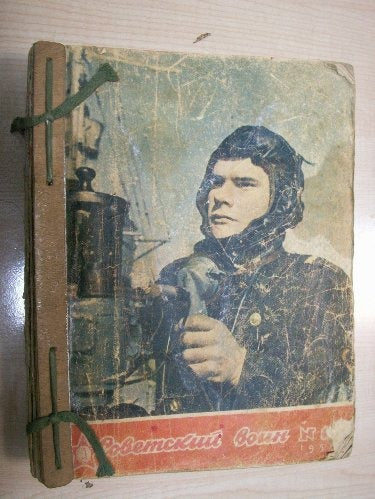 Soviet Navy Leather Helmet + Headset/Comms МН-2