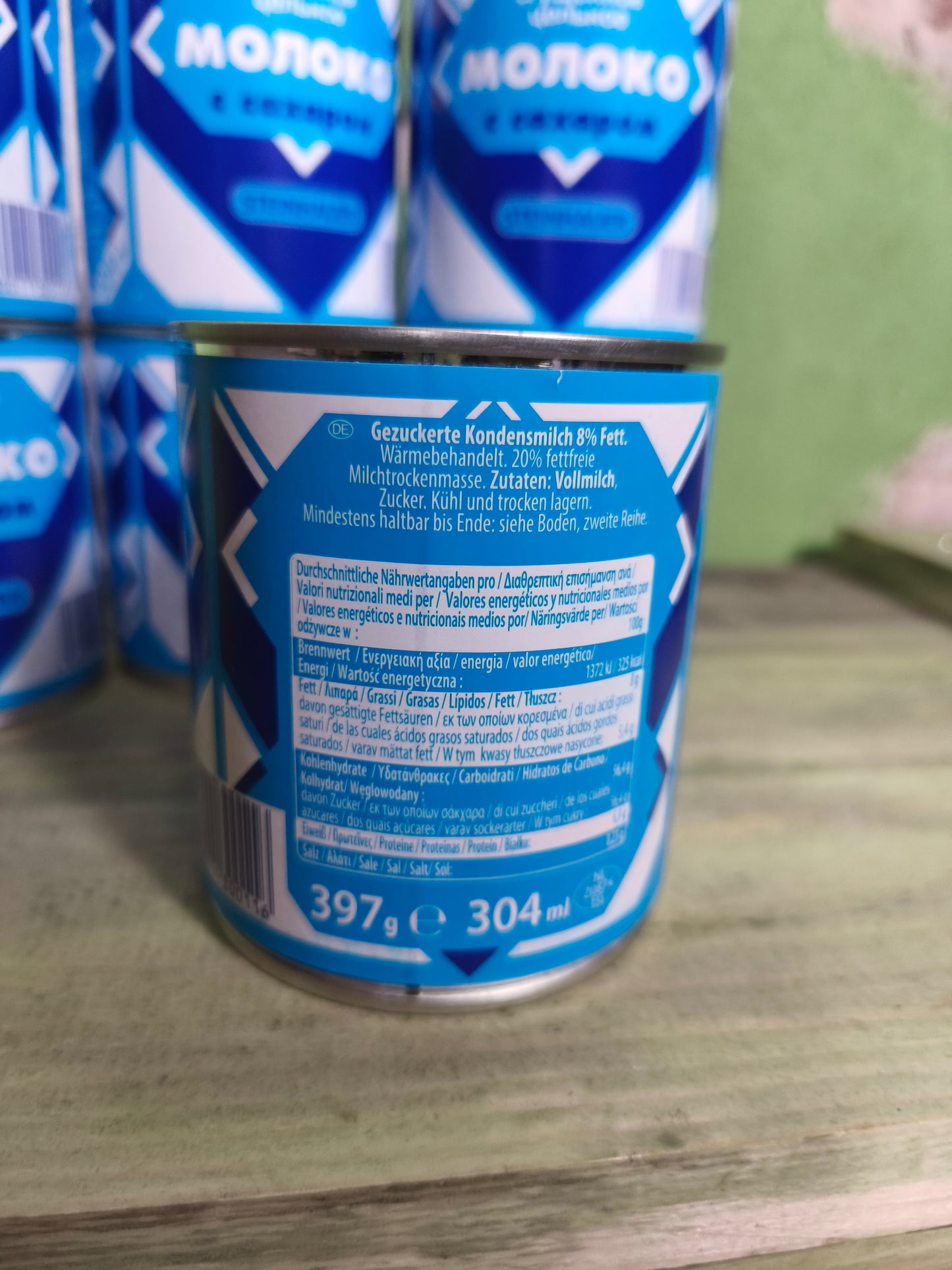 Russian ''Sguschyonka" Condensed milk