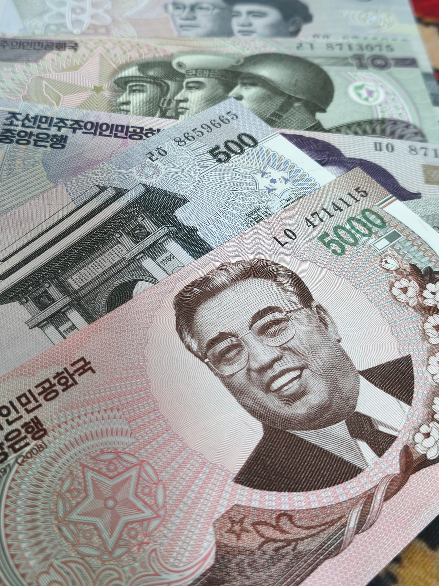 2008 Set DPRK 100, 200, 500, 1000, 2000 & 5000 Won (North Korean Currency)