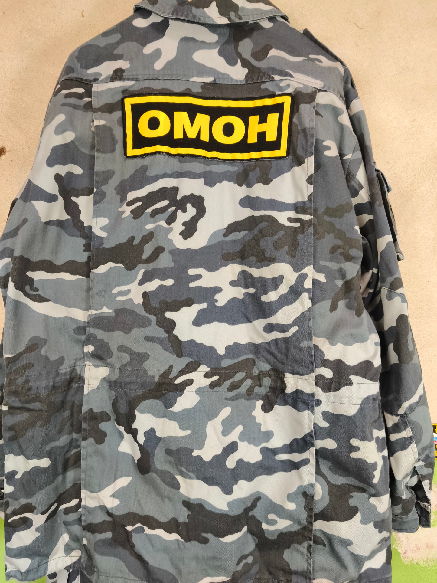 Issued 2005 SPLAV M21 ''Ural District MVD'' Gorod OMON Jacket (56-6)