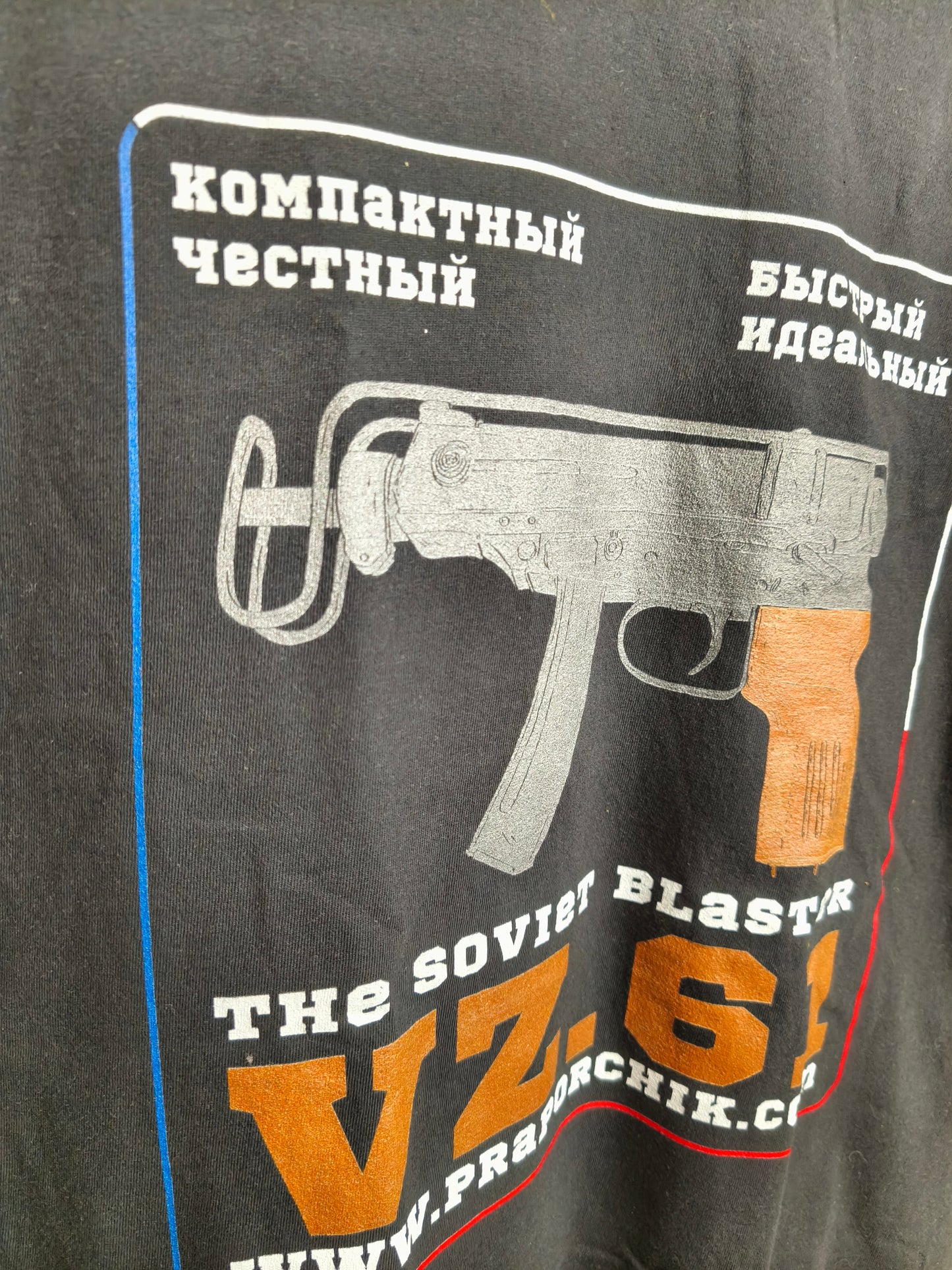 Praporchik VZ.61 Škorpion T-Shirt