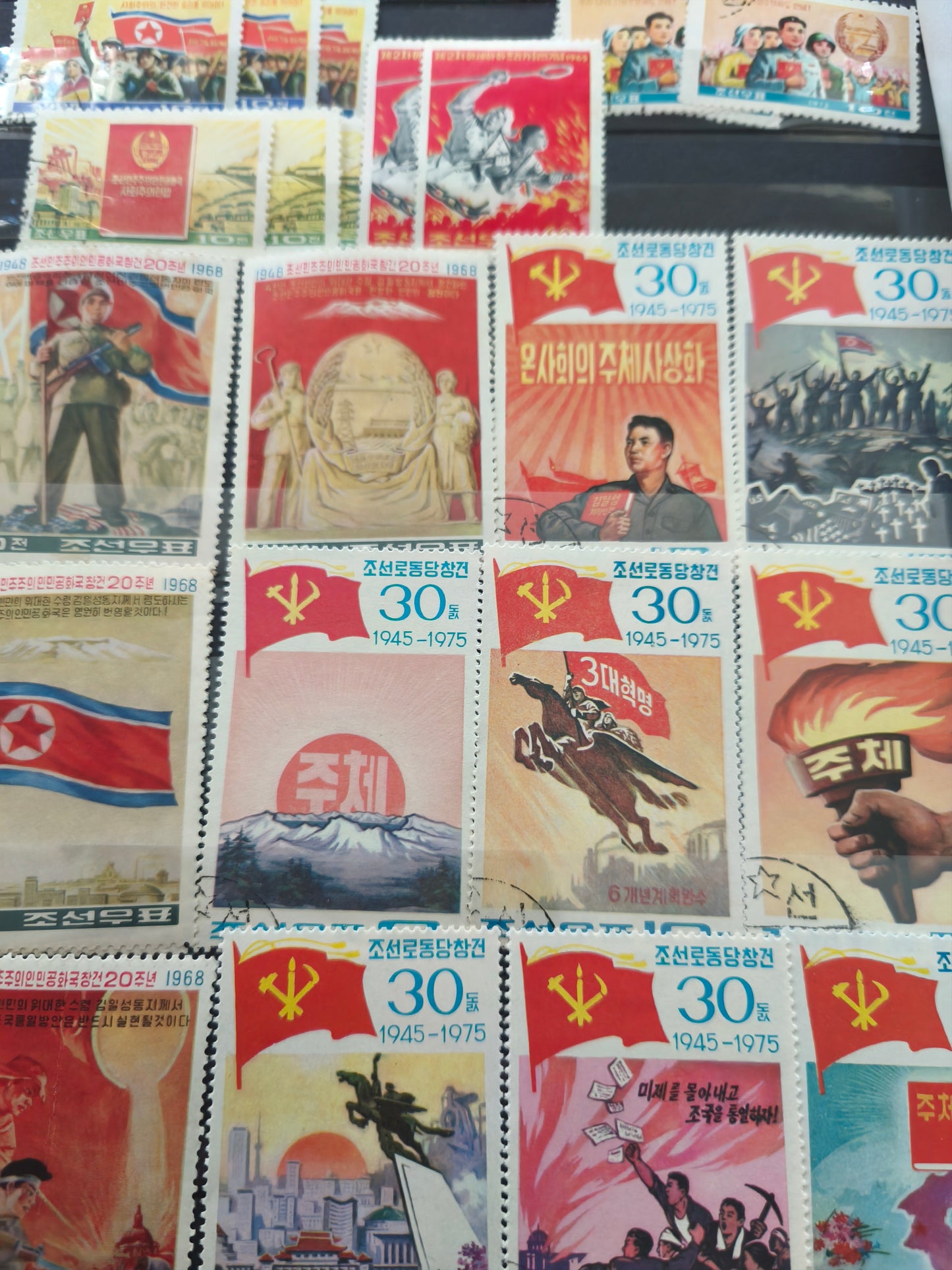 DPRK North Korea Mystery Stamp Set (10 pieces)
