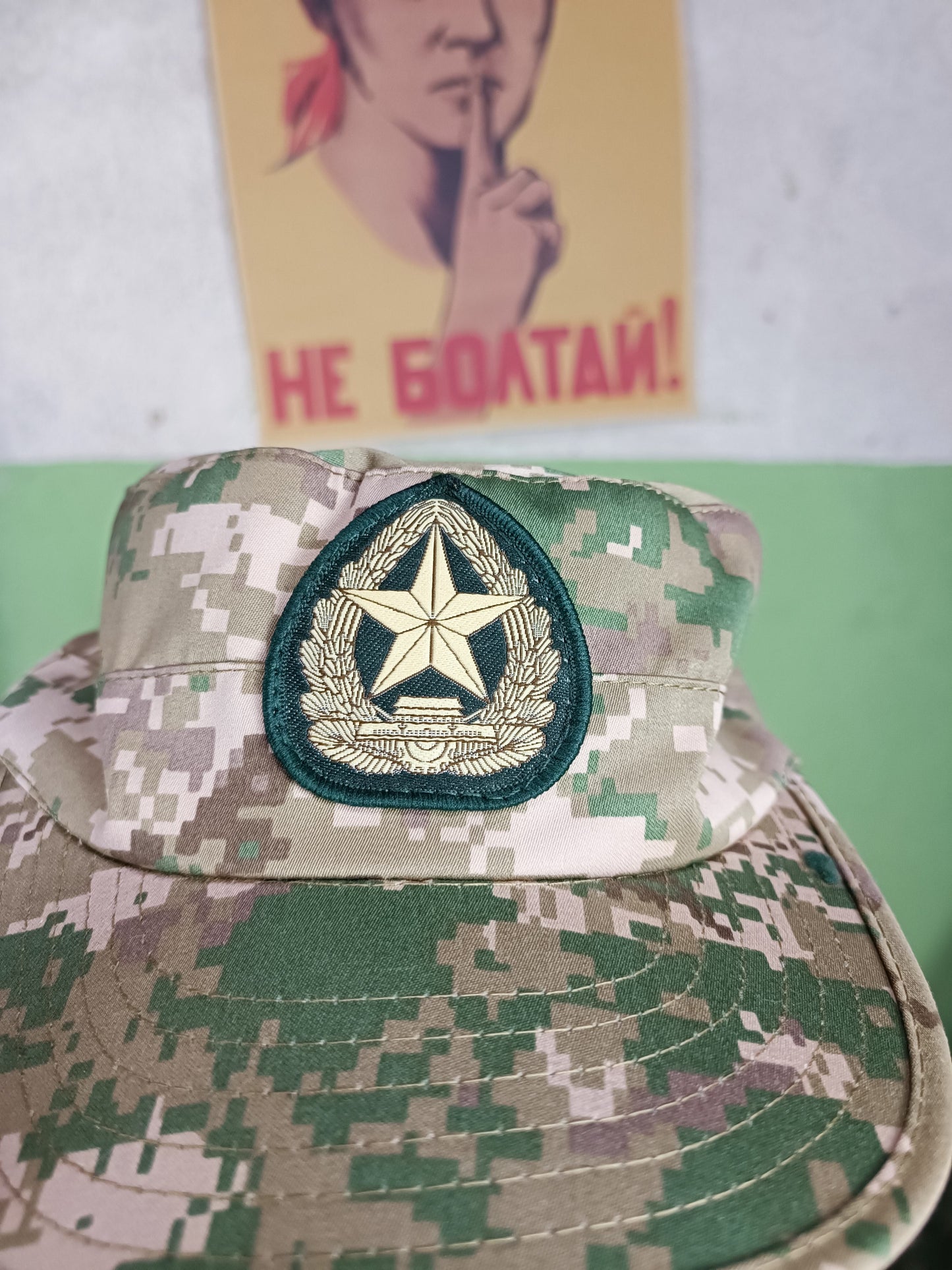P.L.A Type 07 Variant Hat size 58