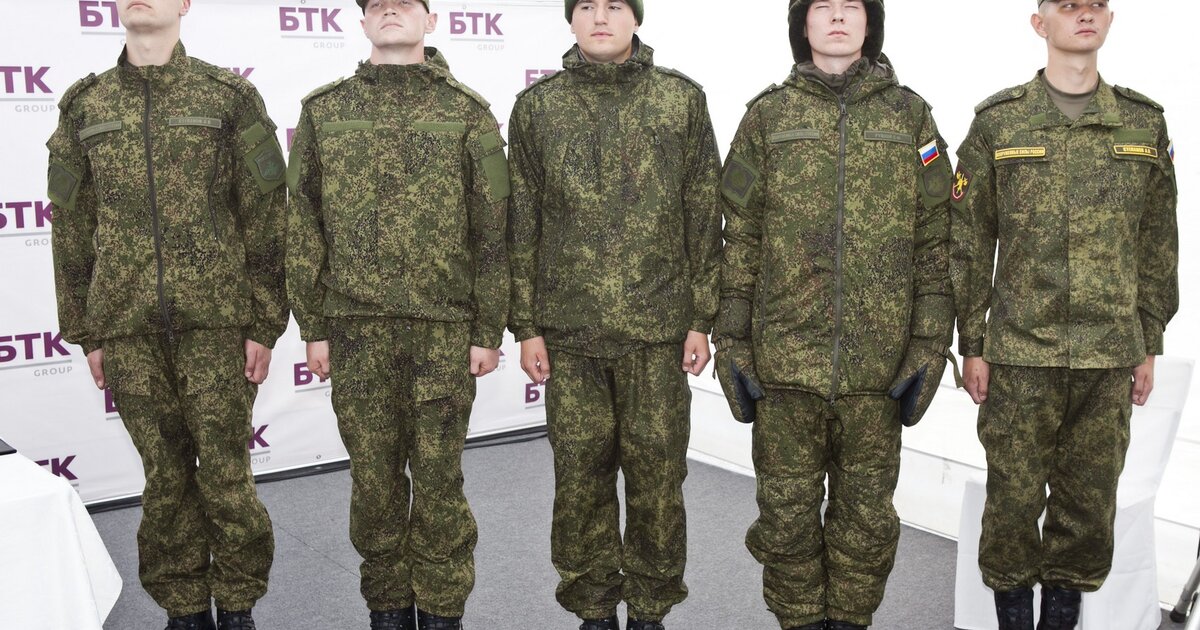 Unissued Russian VKBO 4th lvl Softshell Jacket ('14-'15)