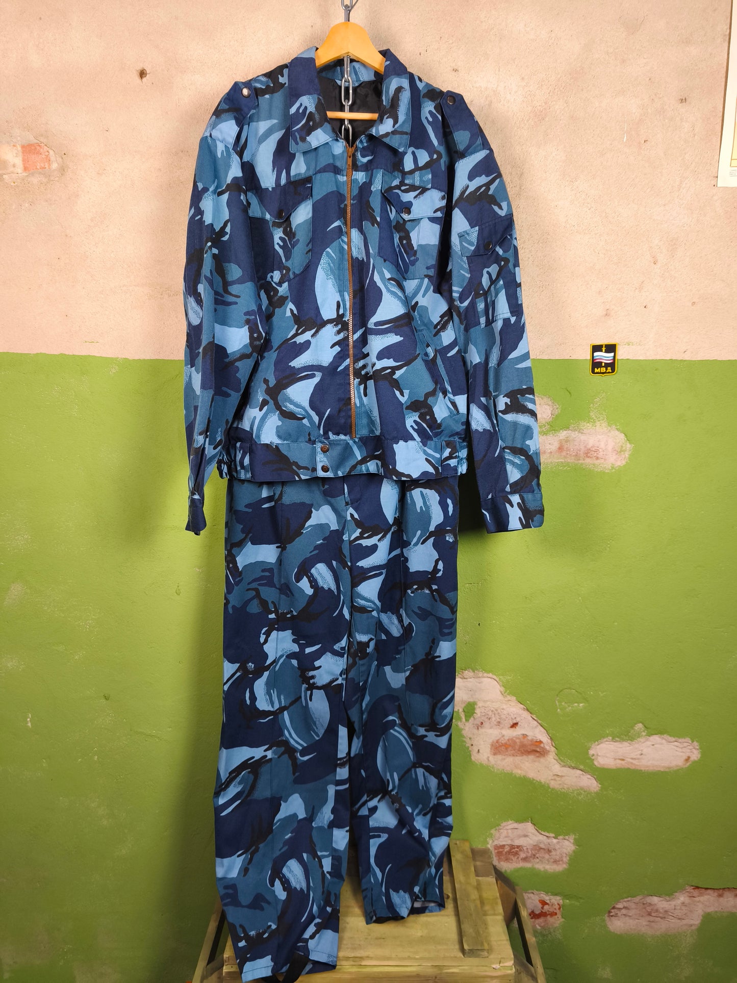 Unissued Blue DPM Uniform XL-180cm