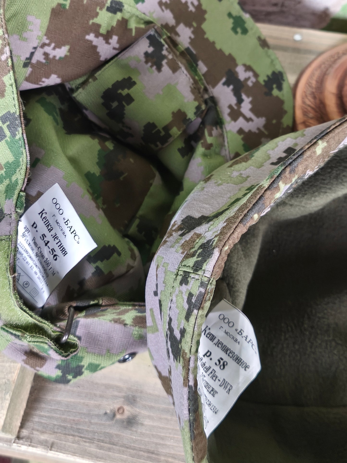 Unissued 2022 Russian BARS FSB Progranichnik Field Hats