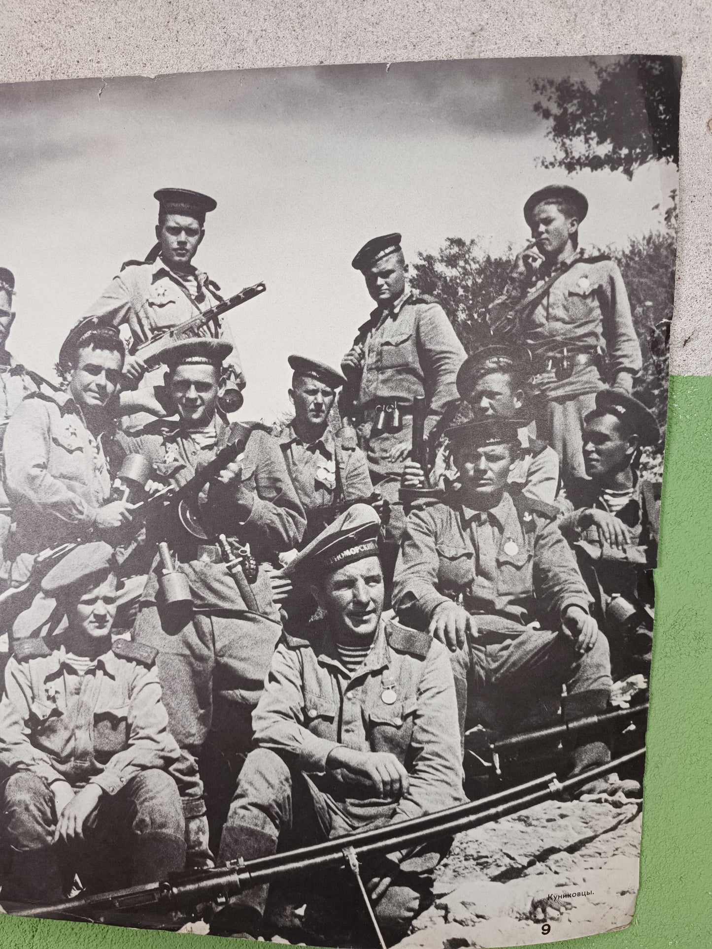 Soviet Poster : Soviet Navy