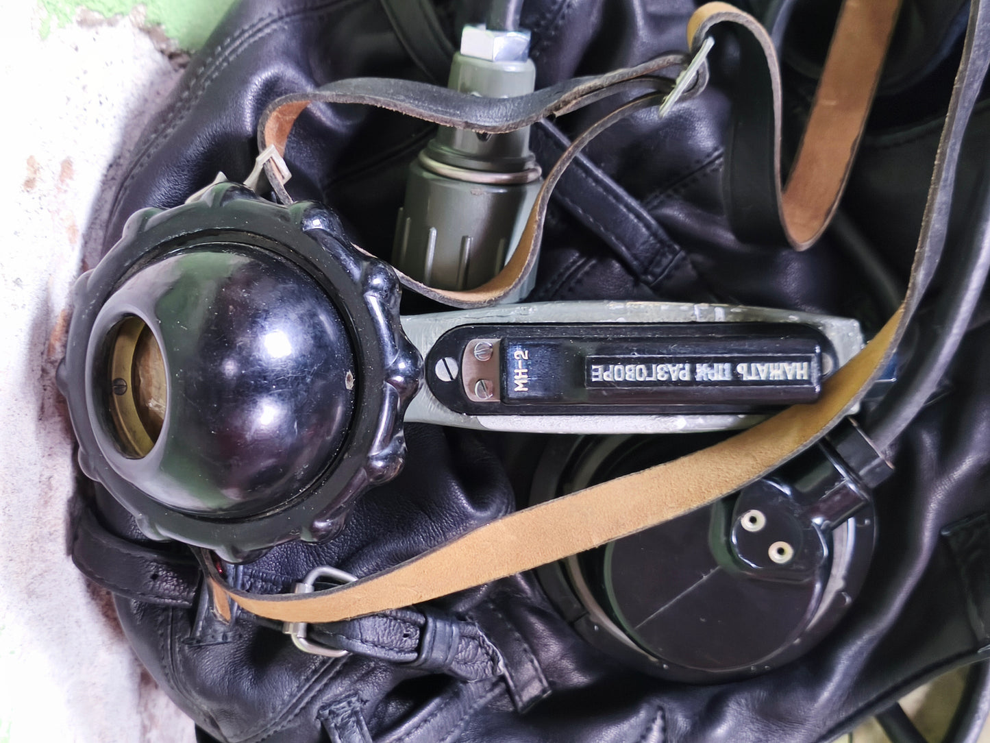 Soviet Navy Leather Helmet + Headset/Comms МН-2