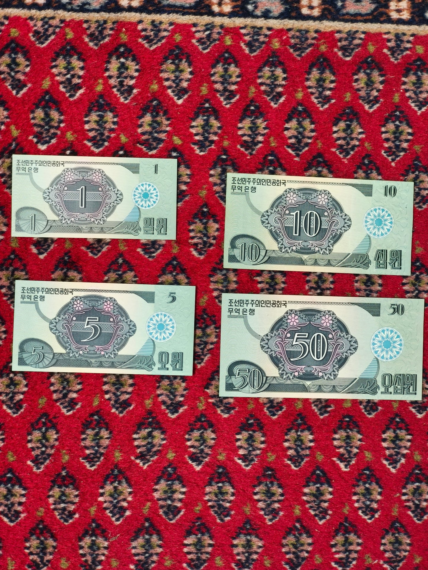 1988 DPRK 1,5, 10 & 50 on (Capitalist Visitor) Chollima Horse Green Serie Foreign Trade Currency