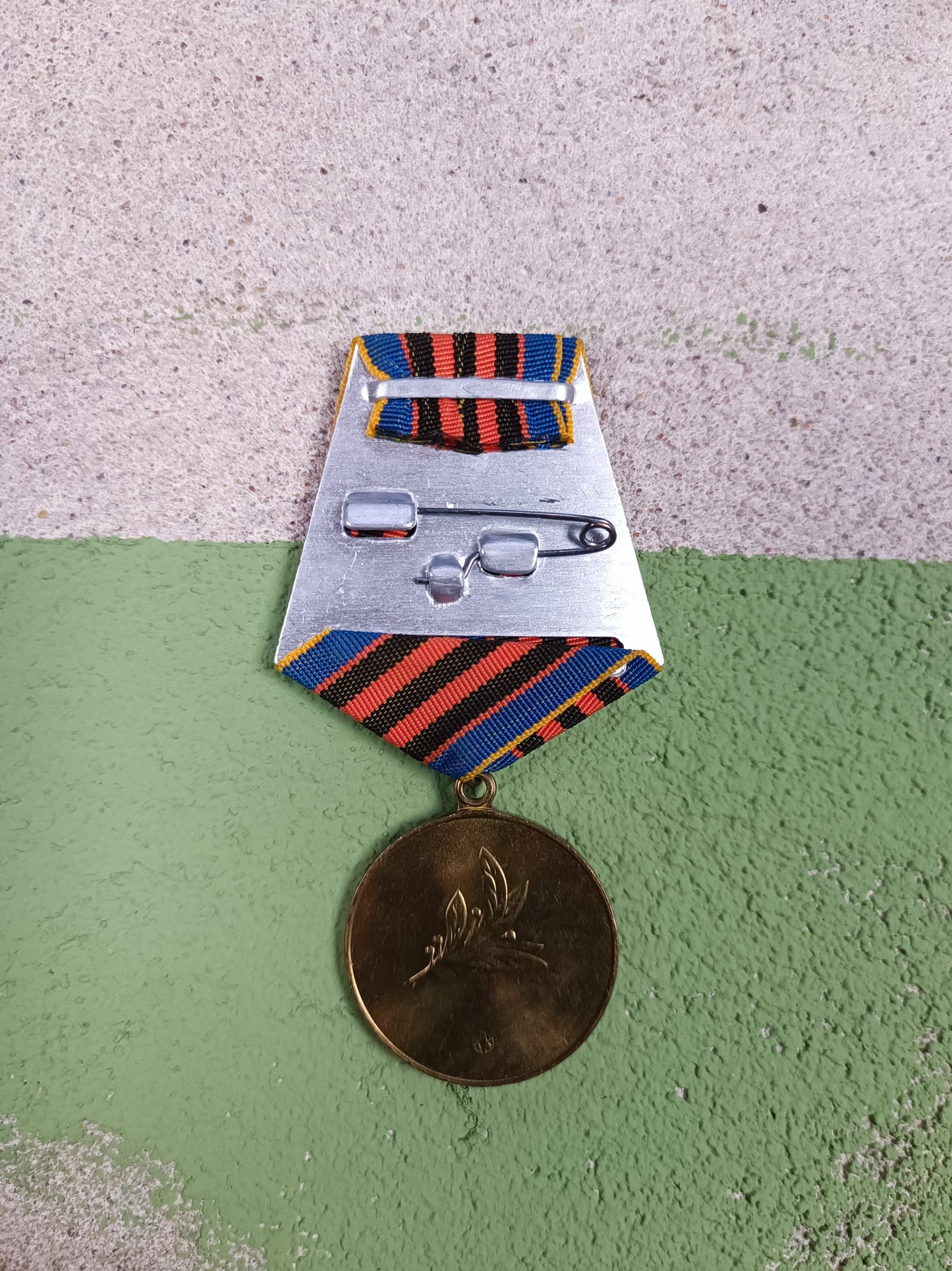 Defender of the Motherland Medal Ukraine 1999