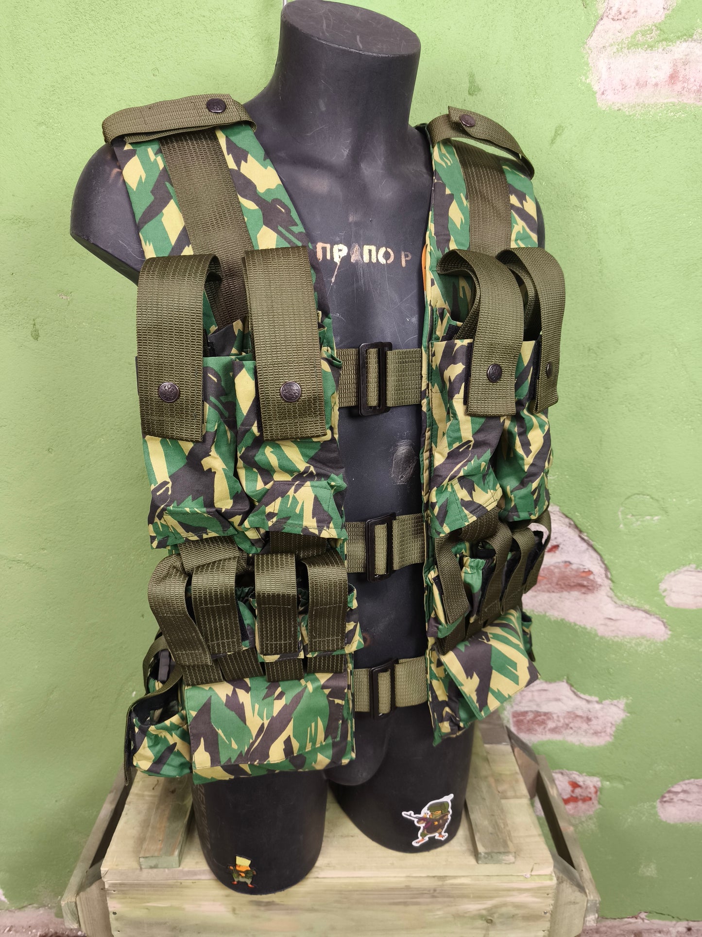 Vest NPO-SM Shturm-3 "Reed"