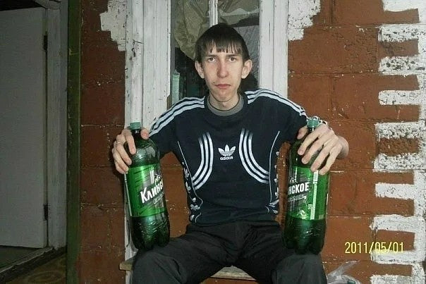 Big Beer