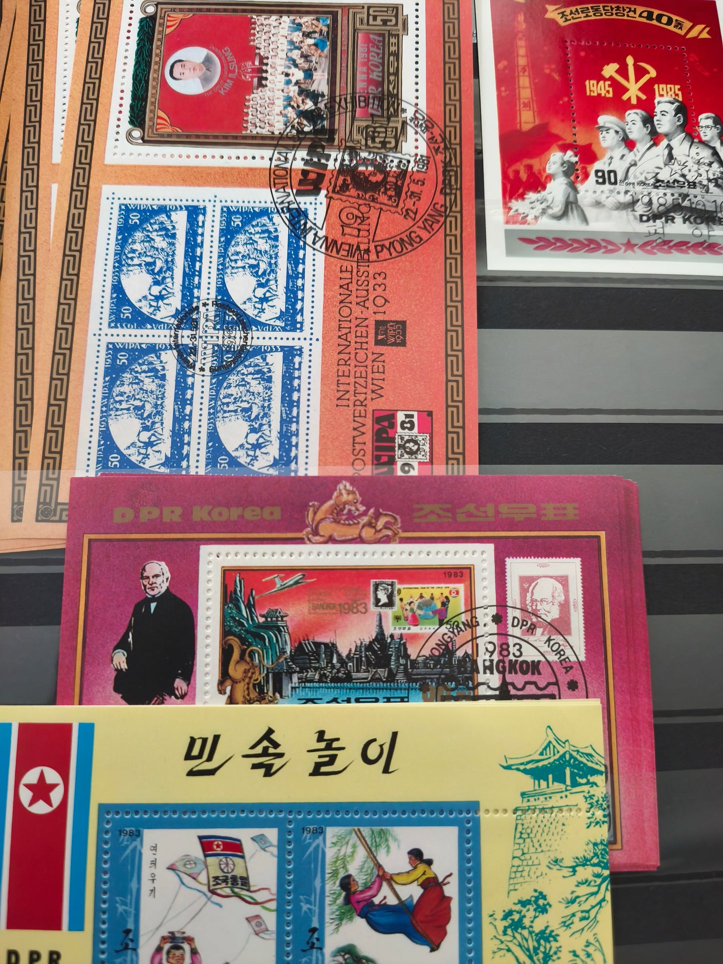 DPRK North Korea Mystery Stamp Set (10 pieces)