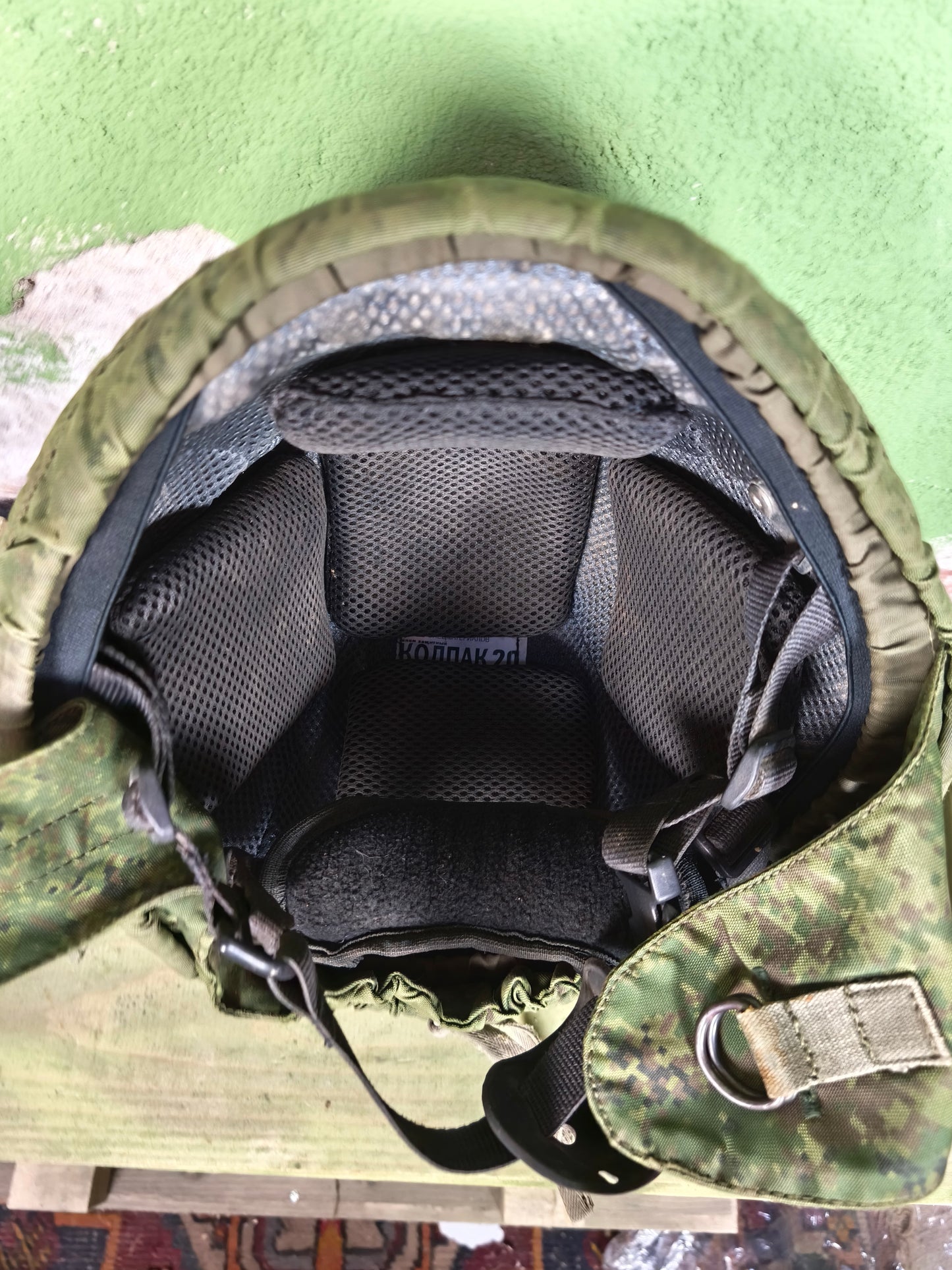 Russian 2022 NPO-SM KOLPAK 20 Helmet
