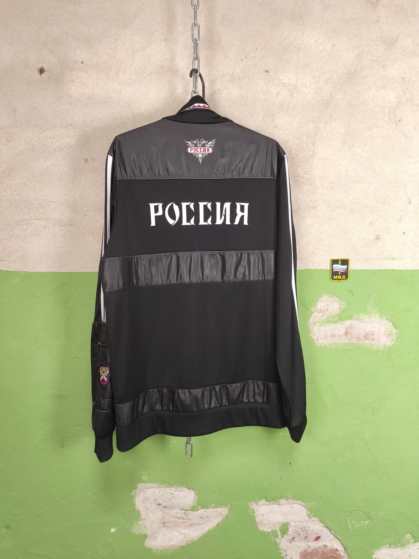 Russia National Team Adidas Jacket XL