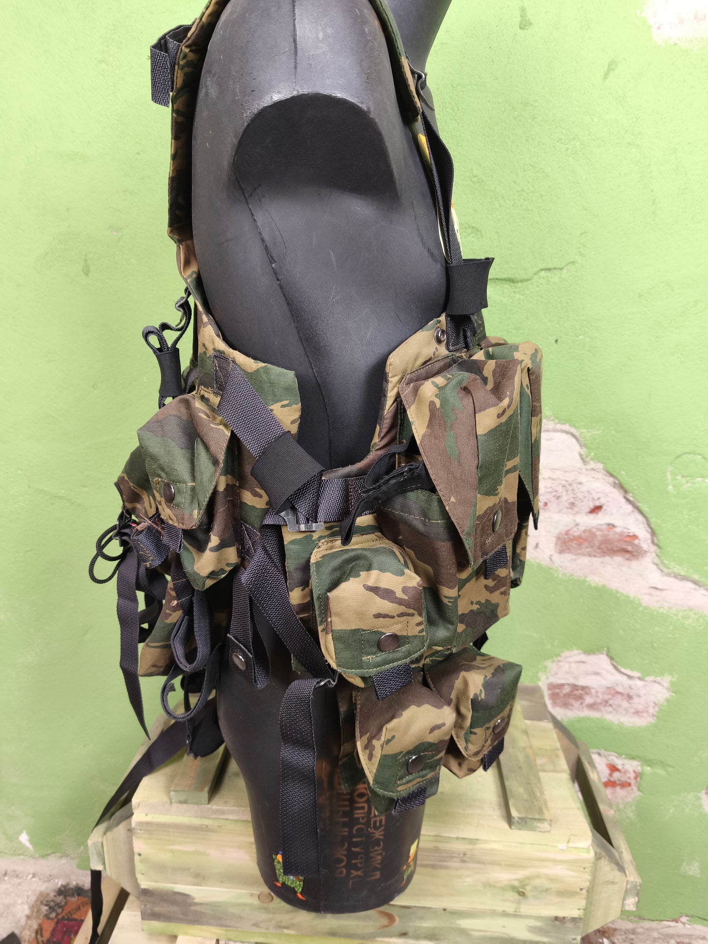 ANA Vityaz Kamysh Tactical Vest