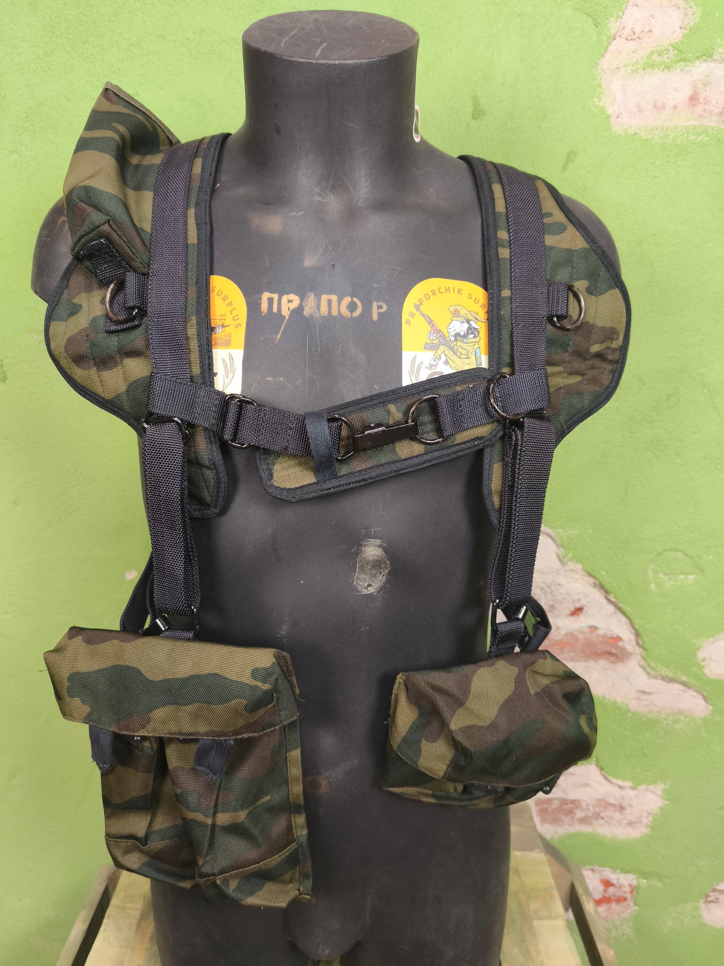 Unissued 2009 RD-54 VSR-98 "Flora" VDV Paratrooper Vest