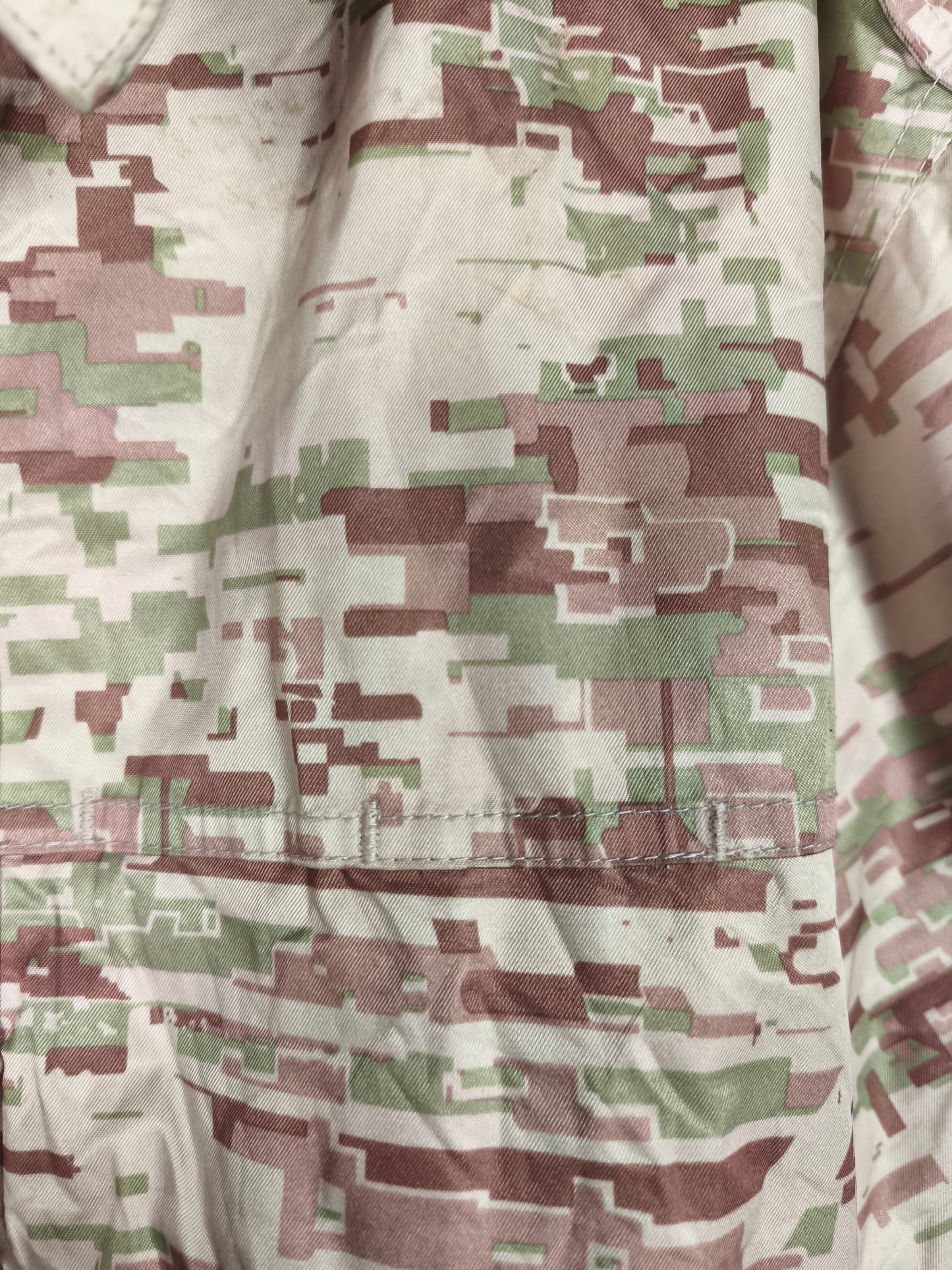 Saudi Arabia Royal Guard Regiment Parka + Liner