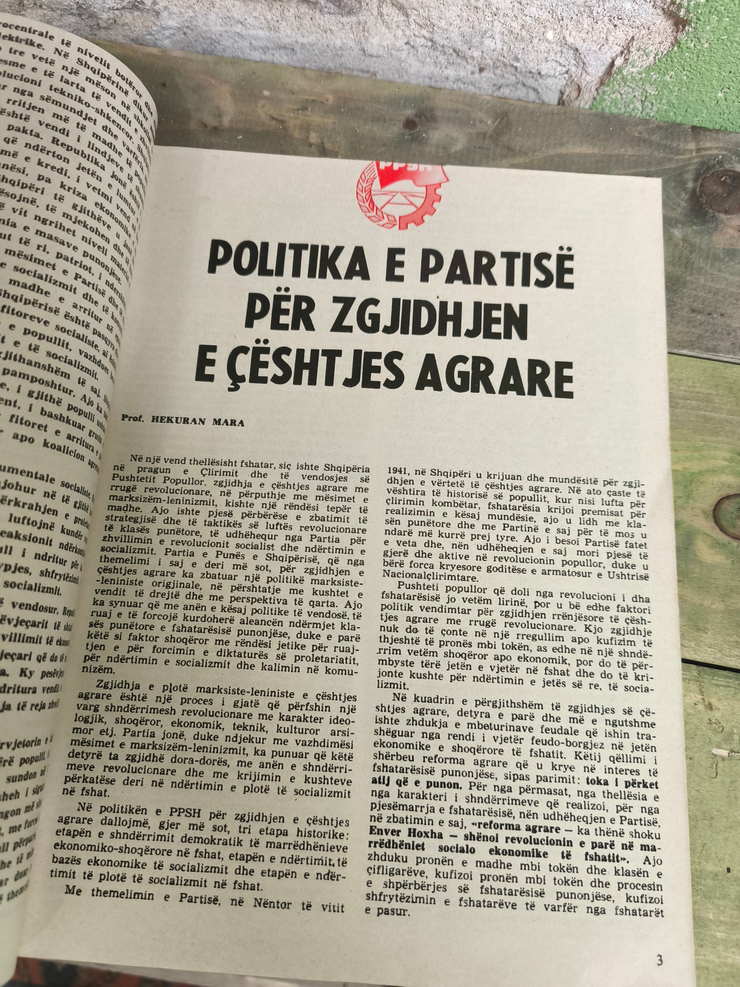1981 People's Socialist Republic of Albania Magazine : Science and Life