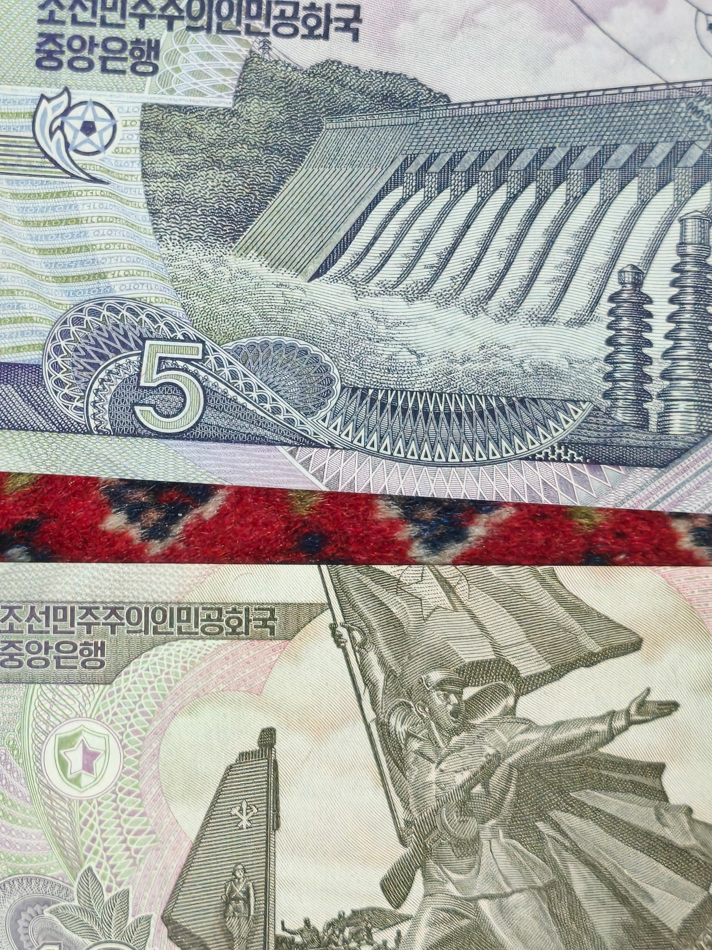 2002 DPRK 5,10 & 50 Won Commemorating 100 year since birth of Kim Il-Sung