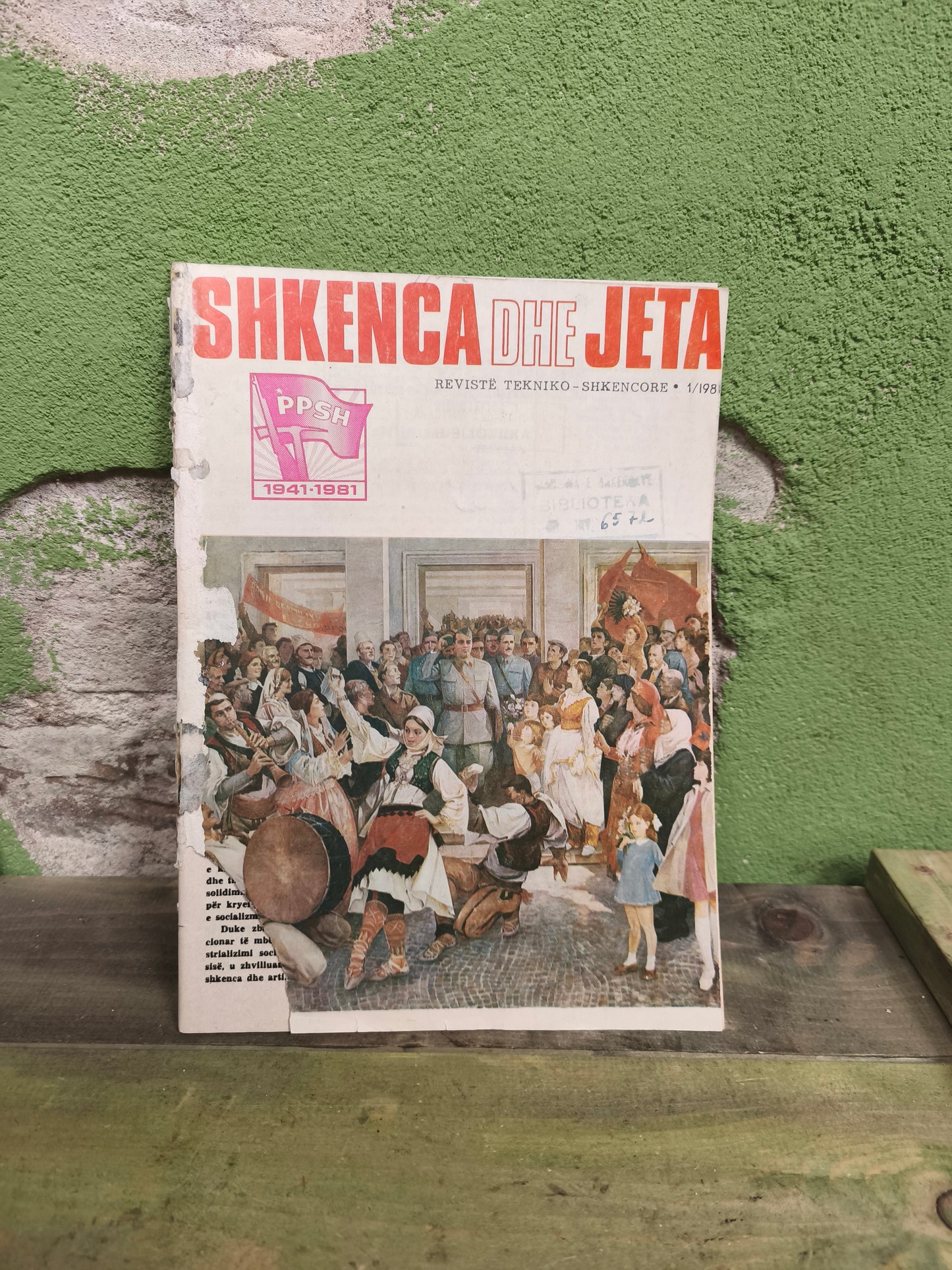 1981 People's Socialist Republic of Albania Magazine : Science and Life